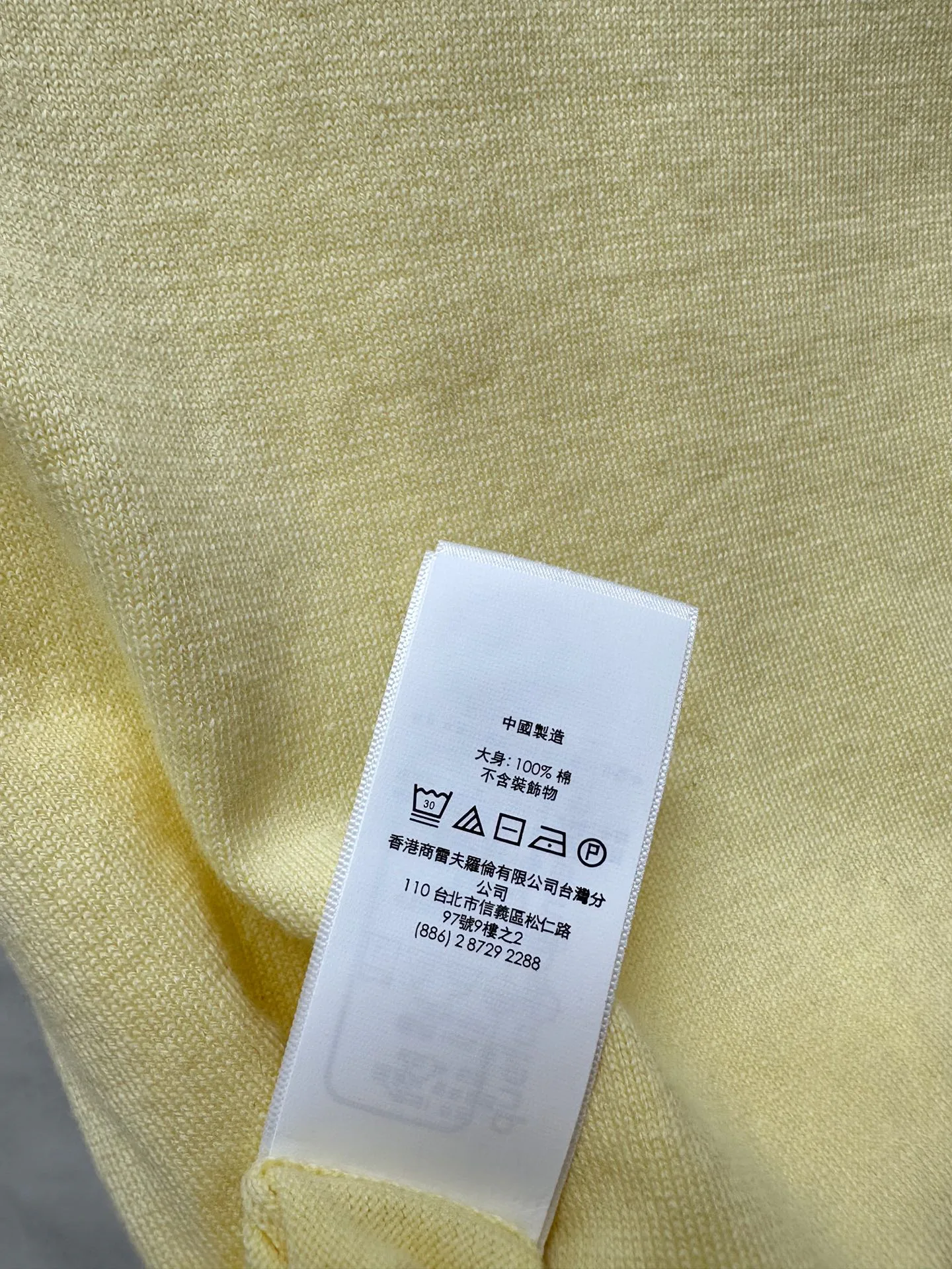 Рубашки Женские Ralph Lauren 13313443