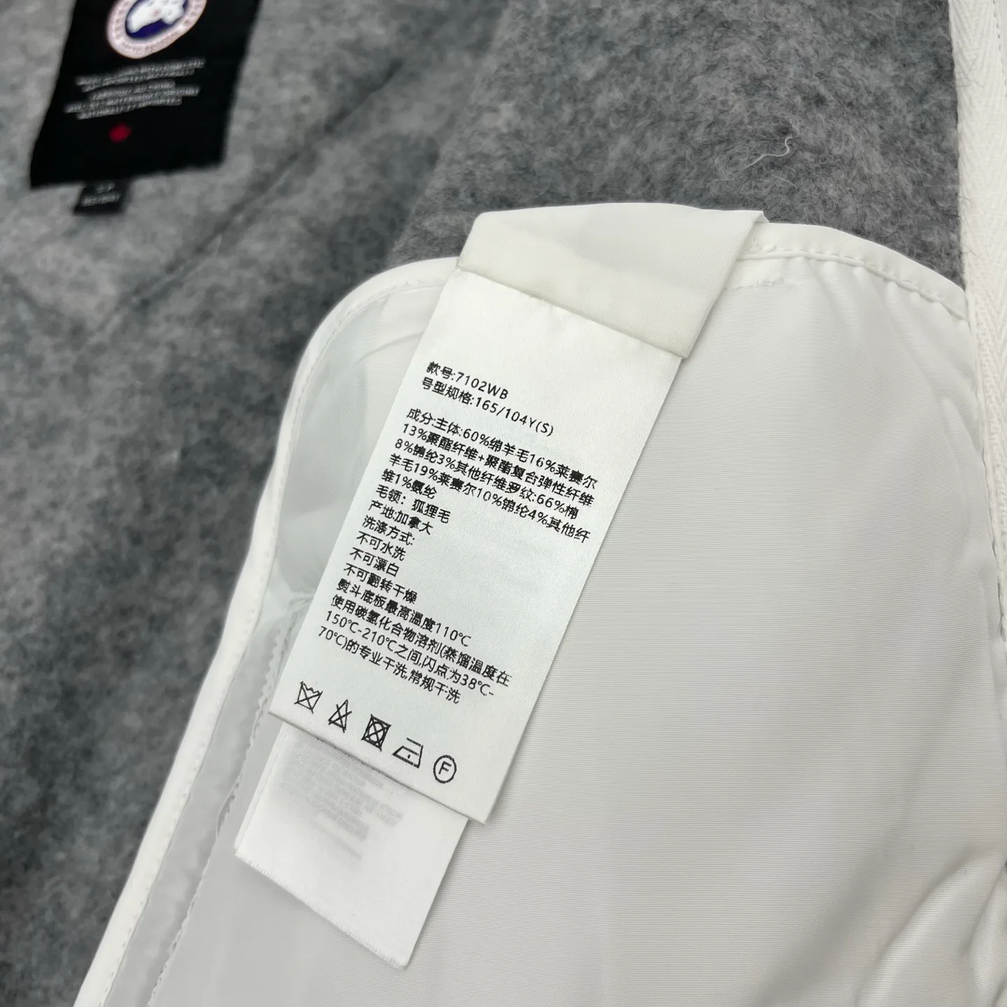 Пальто Женские Canada Goose 1280099