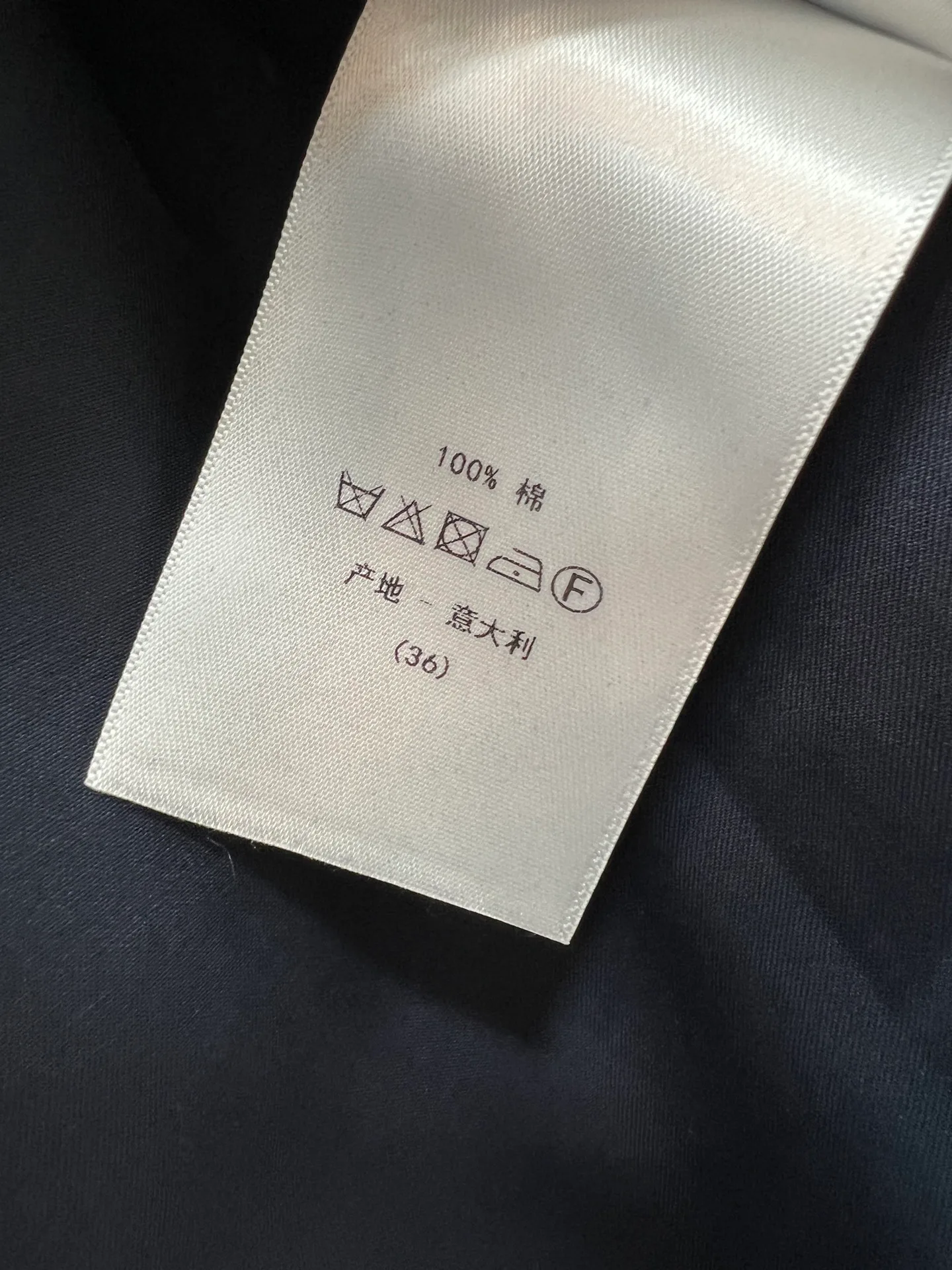 Платья Женские Christian Dior 12413214
