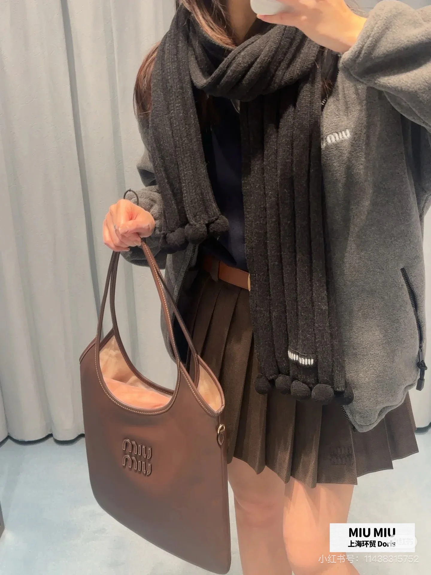 Шарфы Miu Miu 2330390