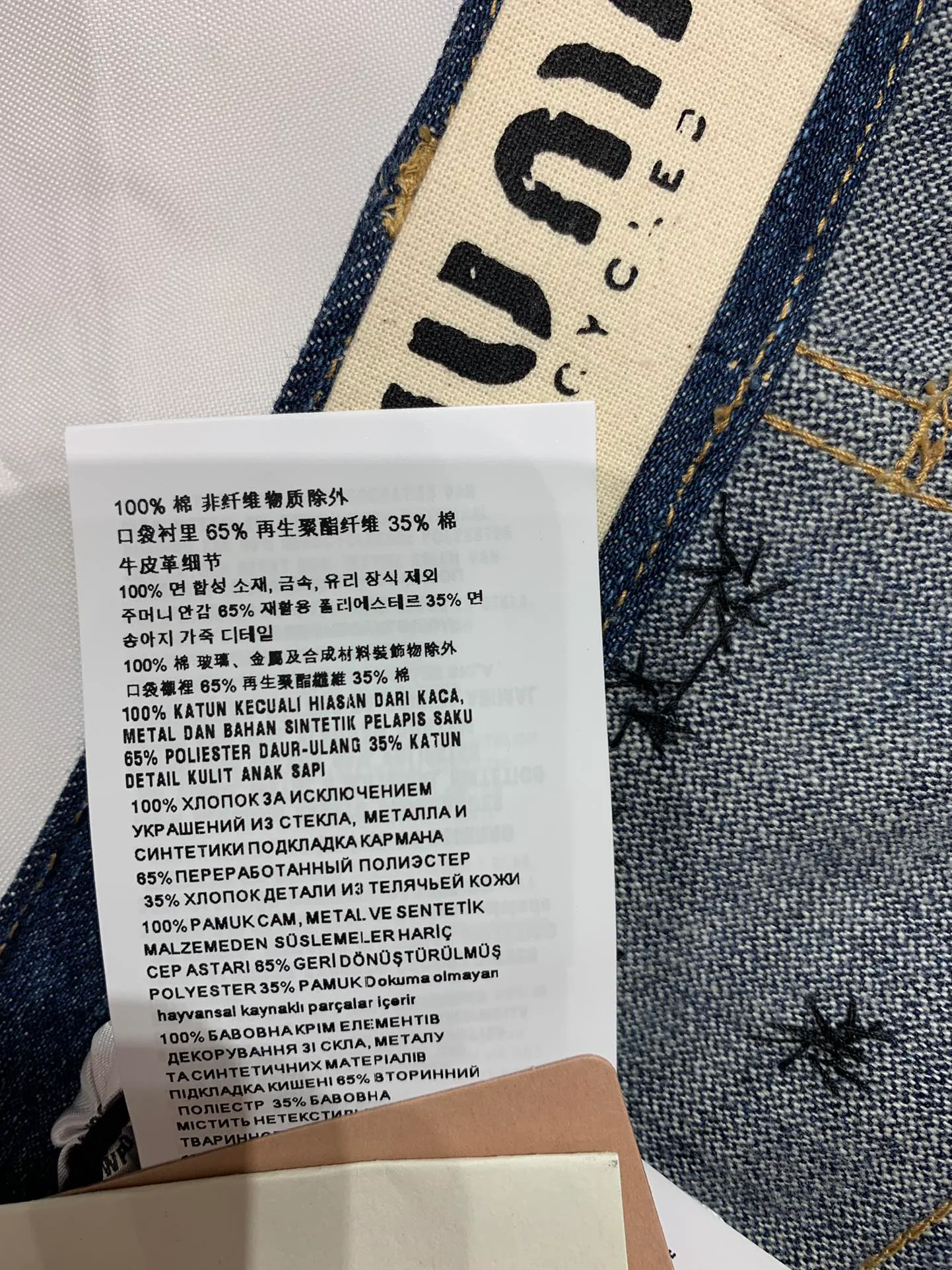 Шорты Женские Miu Miu 26422