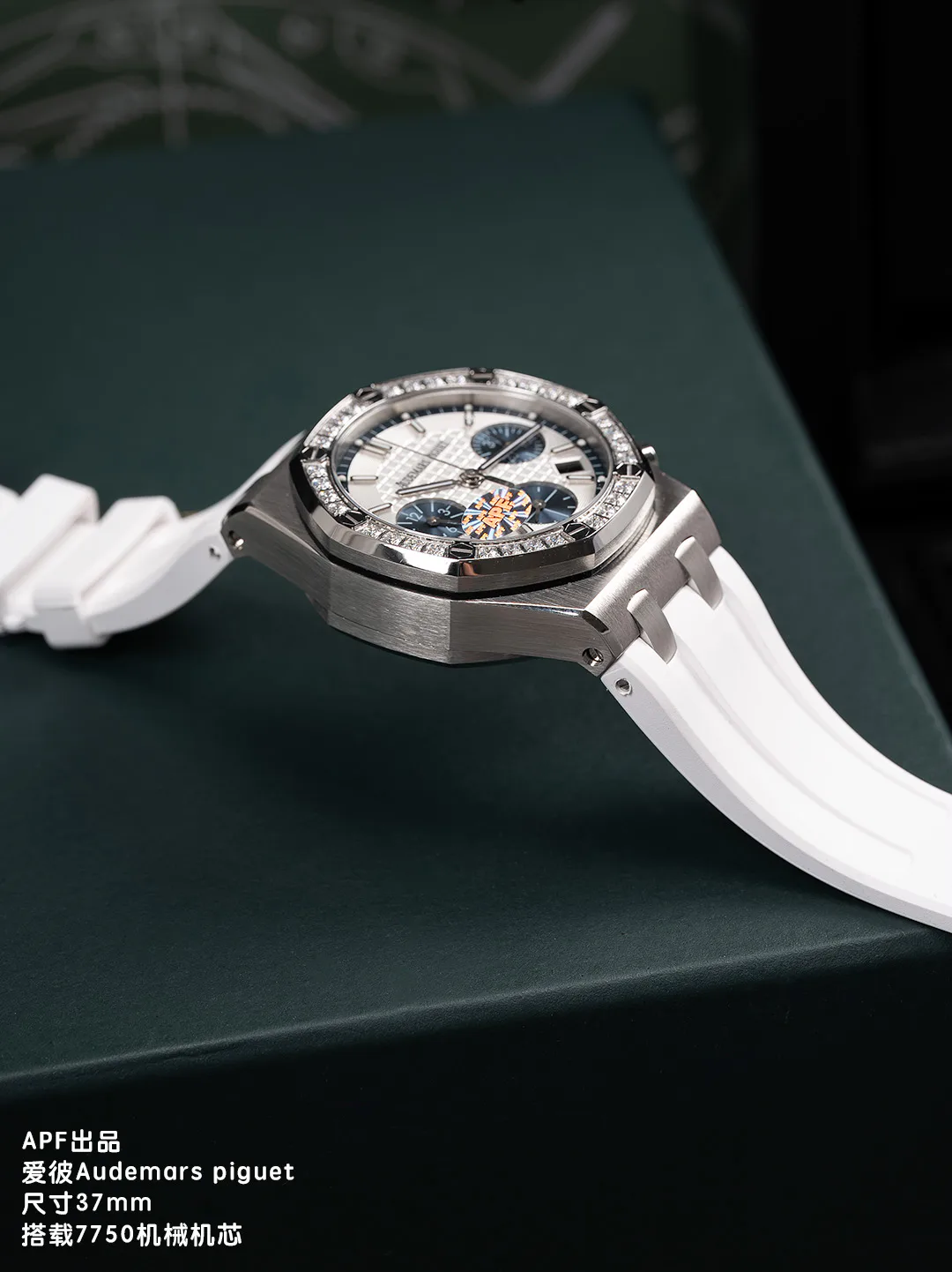 Часы Женские Audemars Piguet 13175731