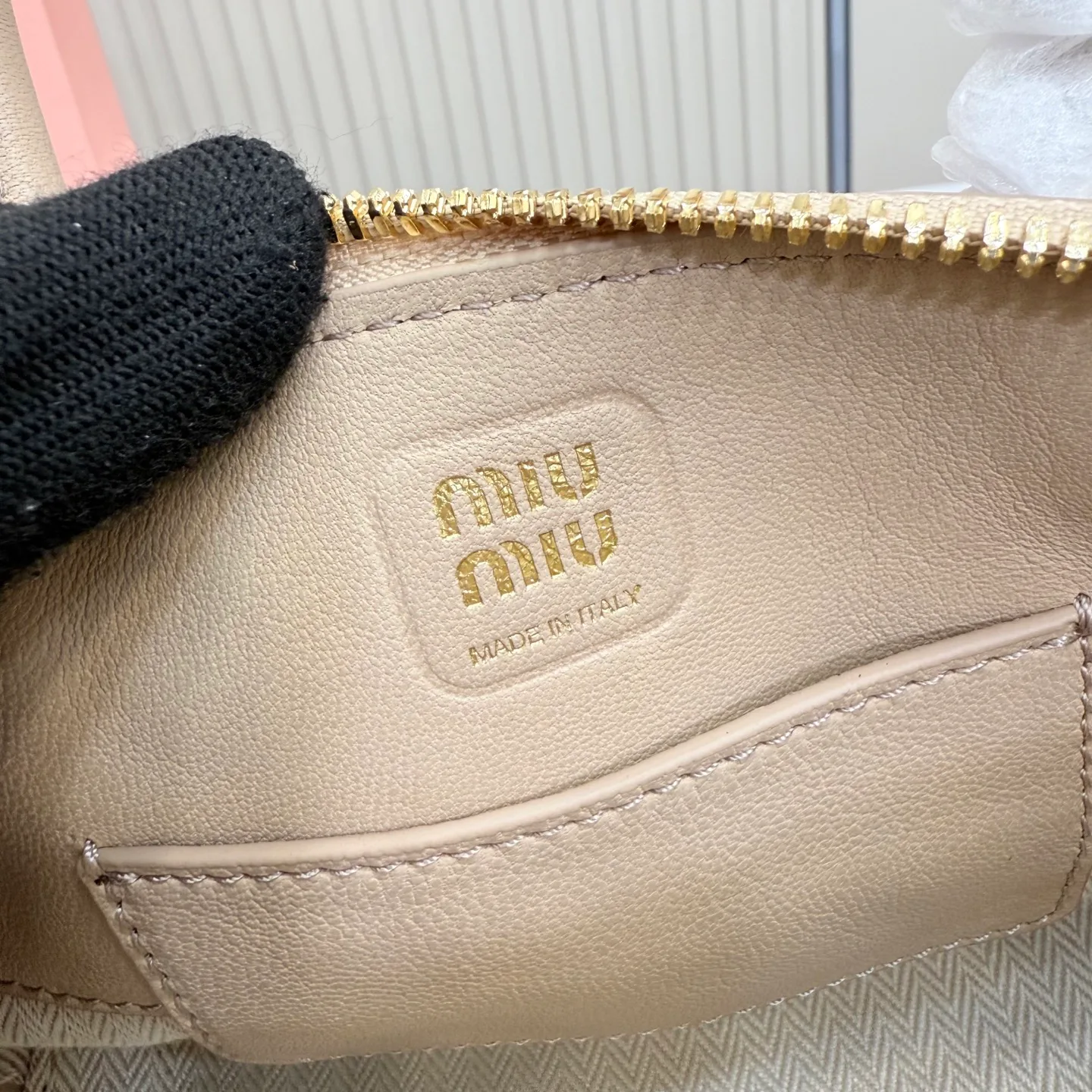 Классические Сумки Женские Miu Miu 11872250