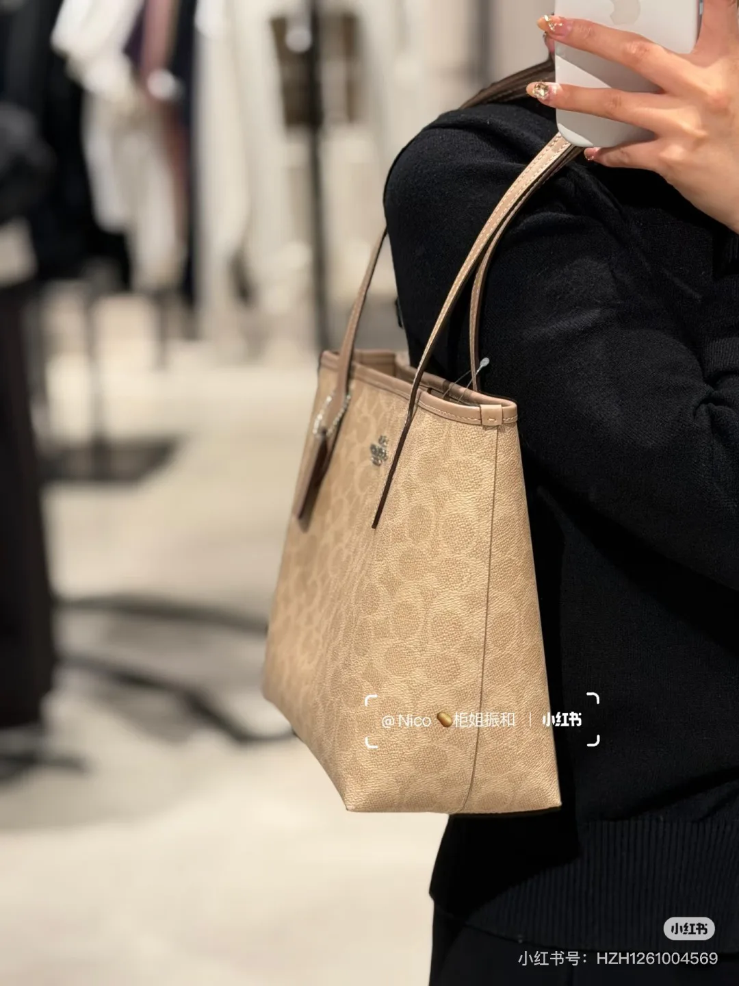 Классические Сумки Женские Coach 12669028