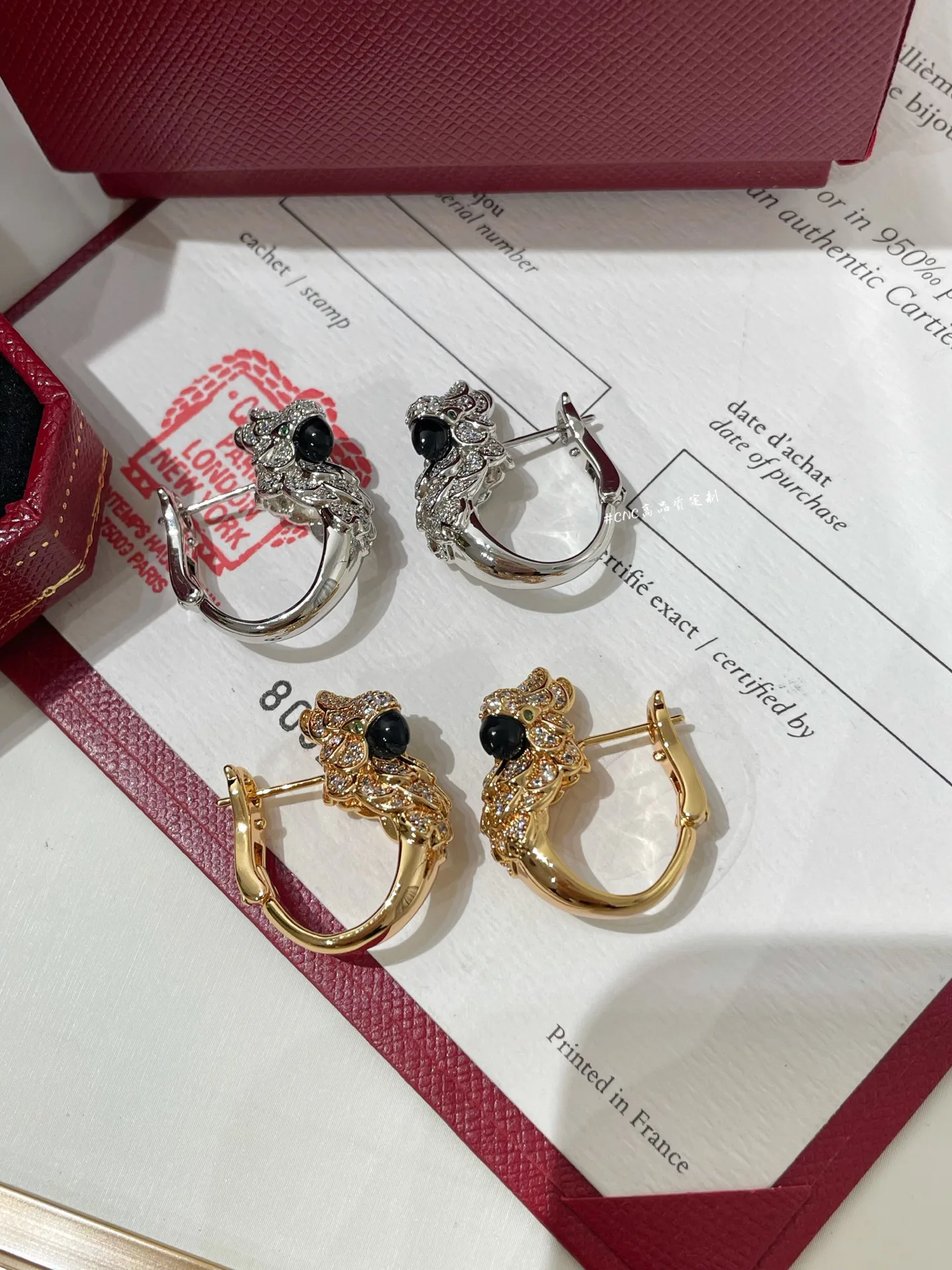 Бижутерия Cartier 1847617