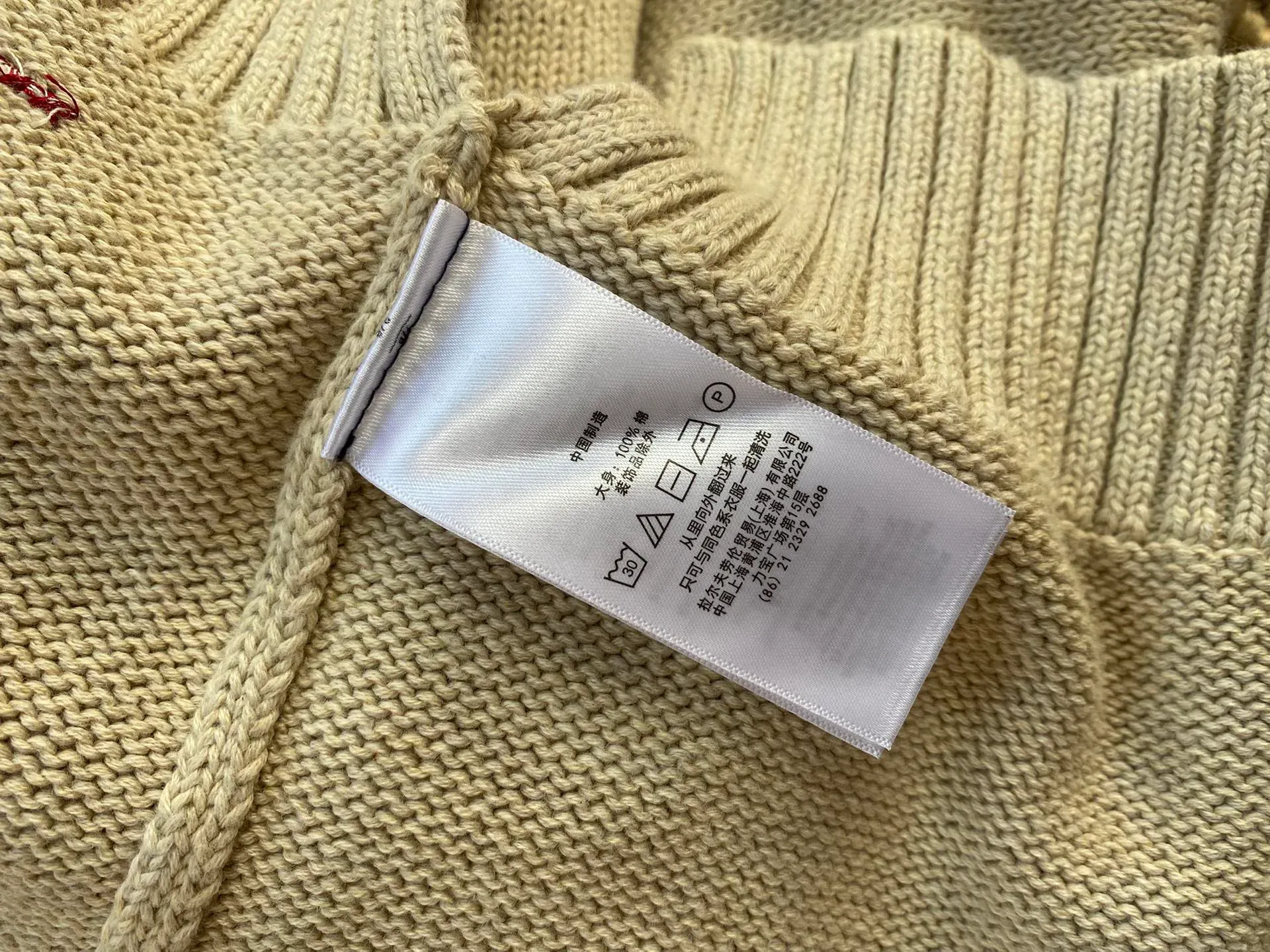 Джемперы И Свитеры Мужские Ralph Lauren 3044060