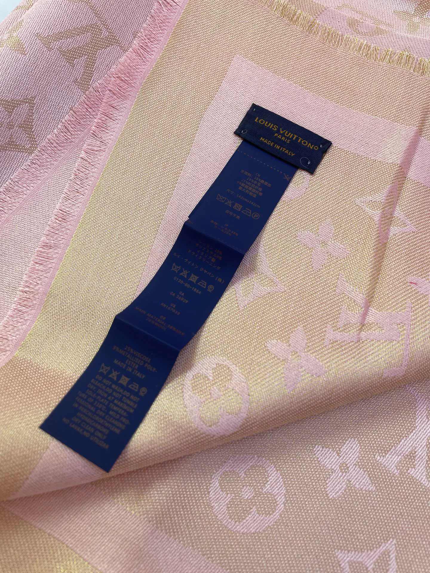 Шарфы Louis Vuitton 17898729