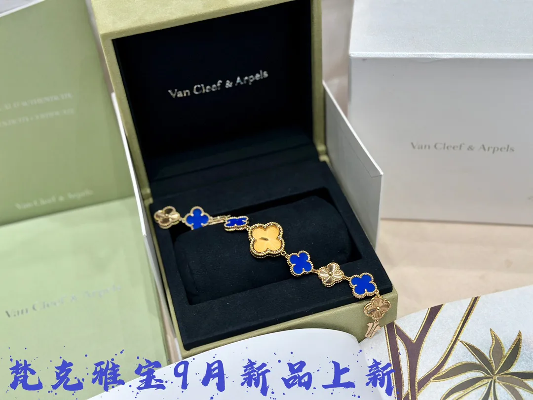 Бижутерия Van Cleef & Arpels 1038