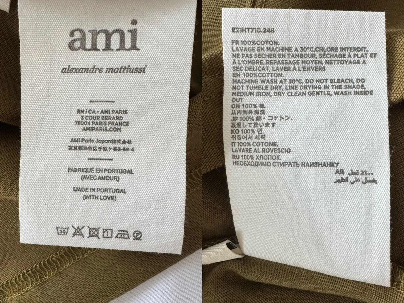 Футболки Мужские Ami Paris 1267172