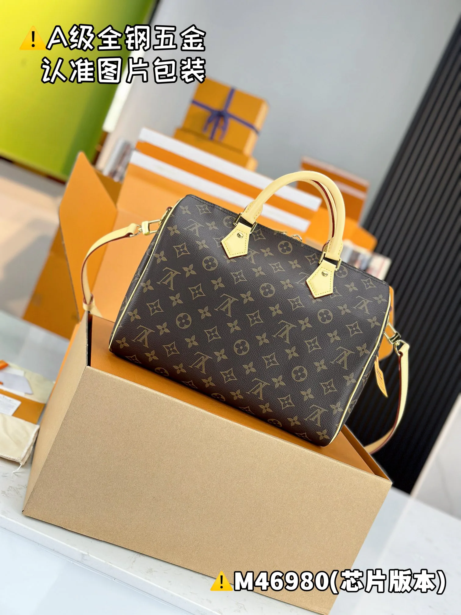 Классические Сумки Женские Louis Vuitton 13558779
