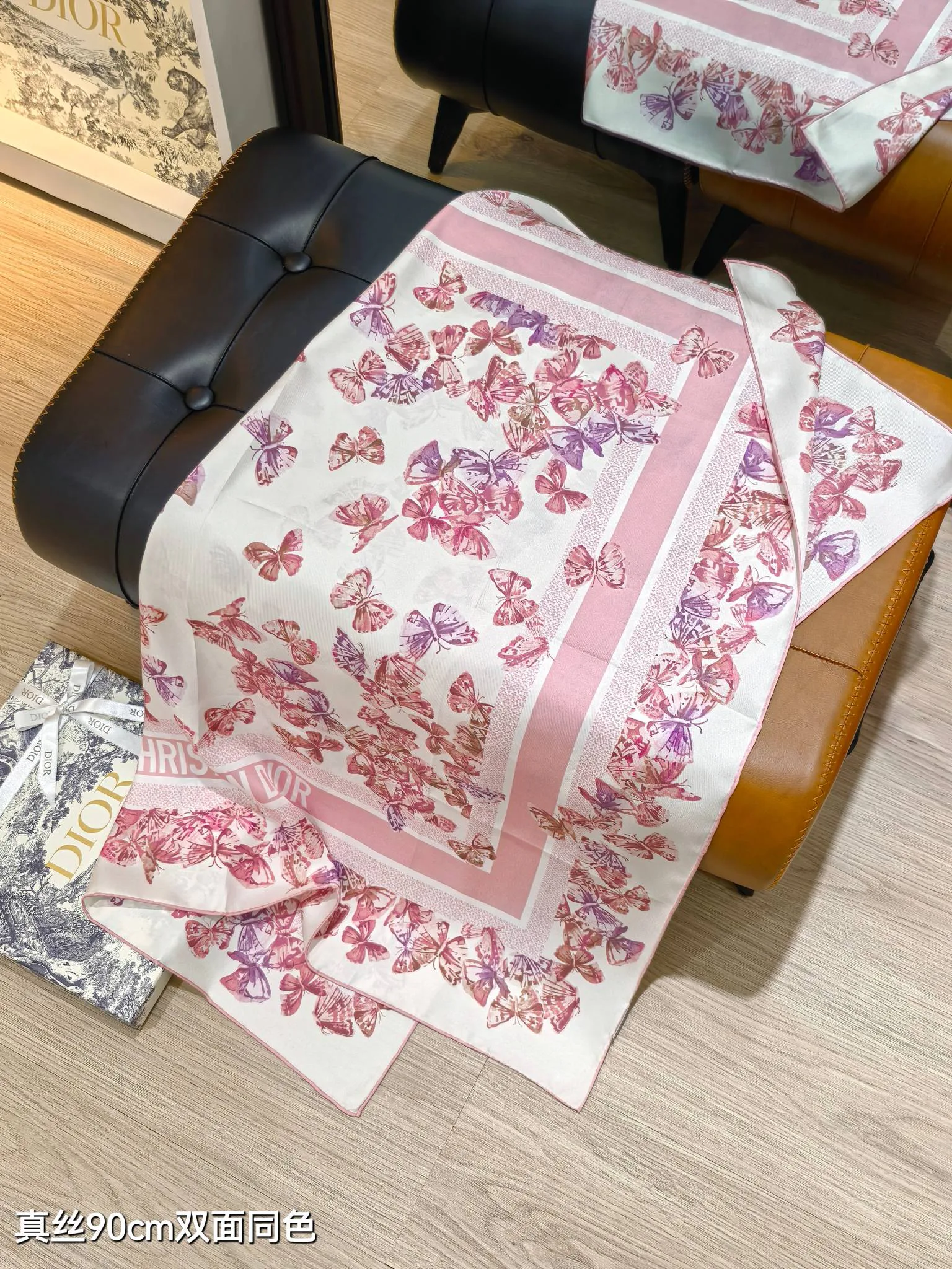 Шарфы Christian Dior 36165