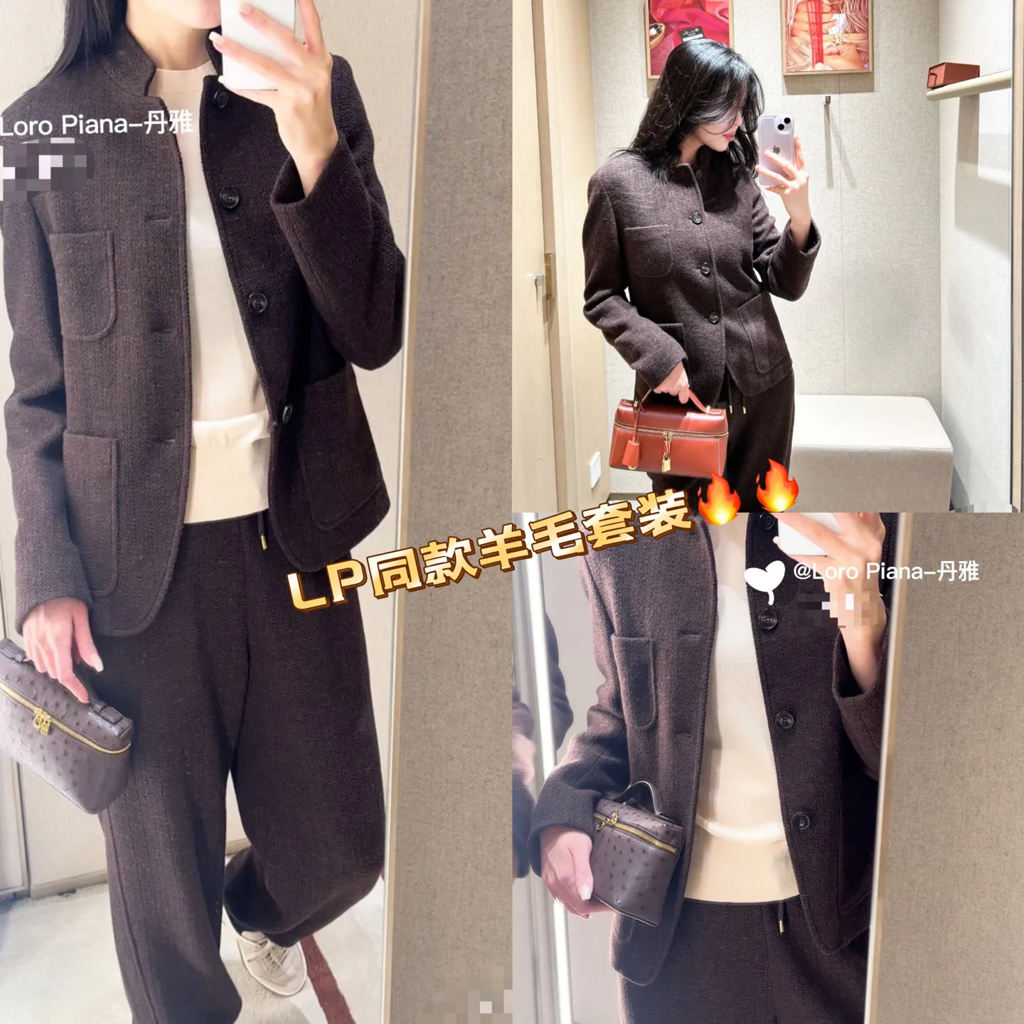 Костюмы Женские Loro Piana 18413250