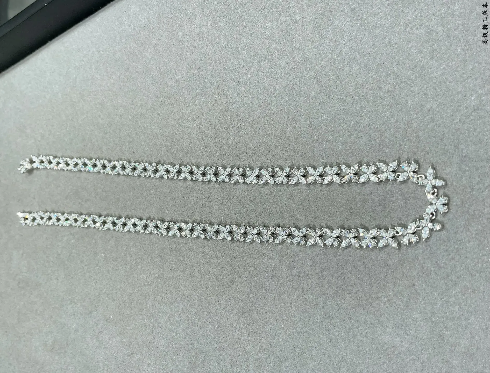 Бижутерия Graff 362912