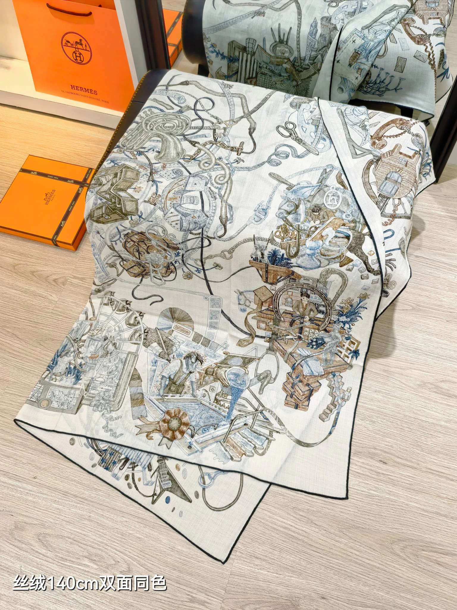 Платки Hermes 18426902