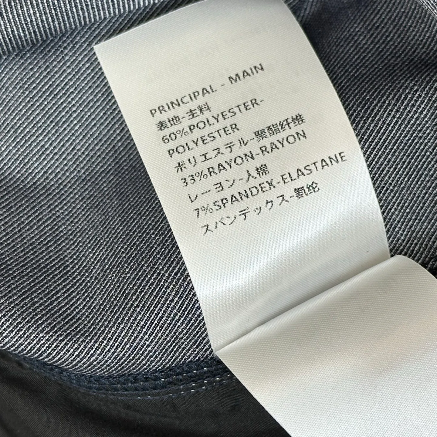 Брюки Женские Louis Vuitton 11673854