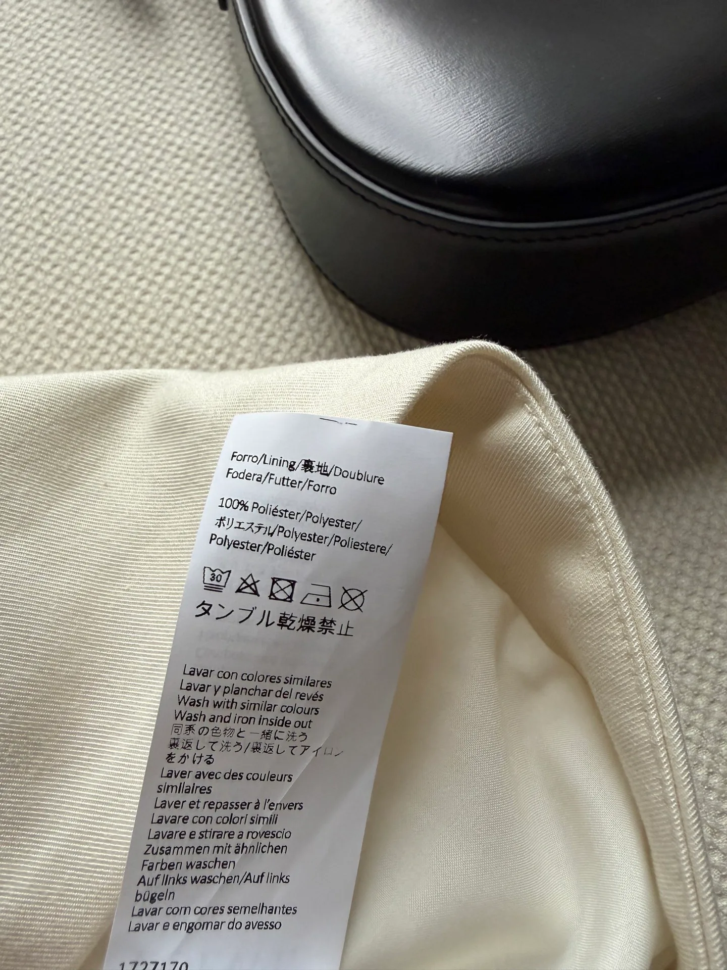 Юбки Женские Loewe 17675913