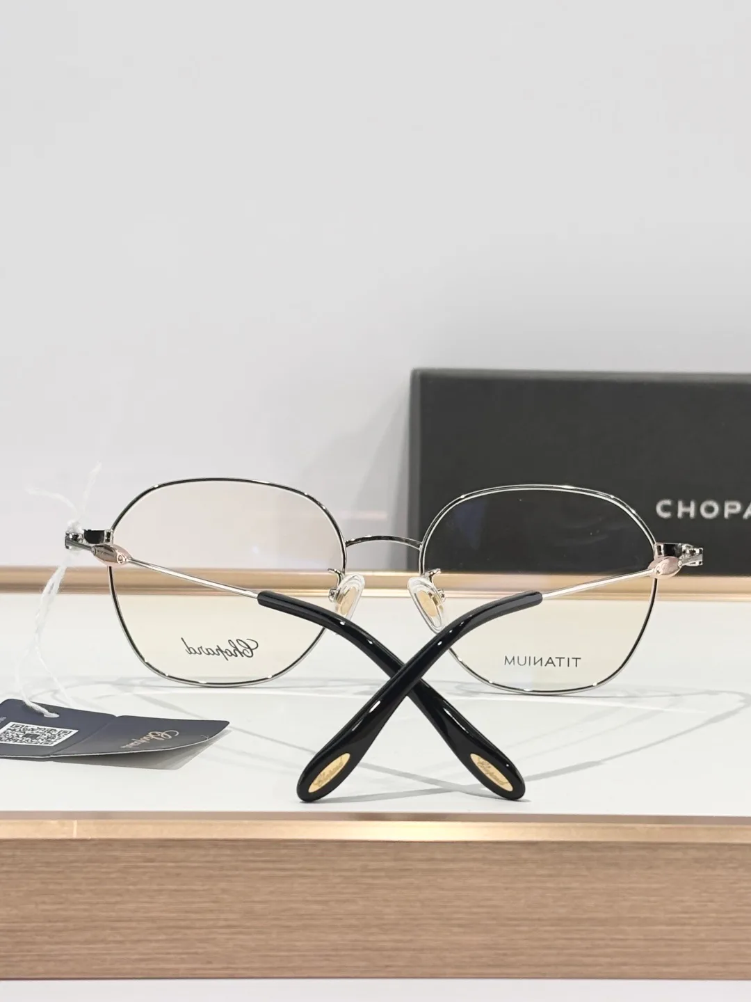 Часы Женские Chopard 5026321