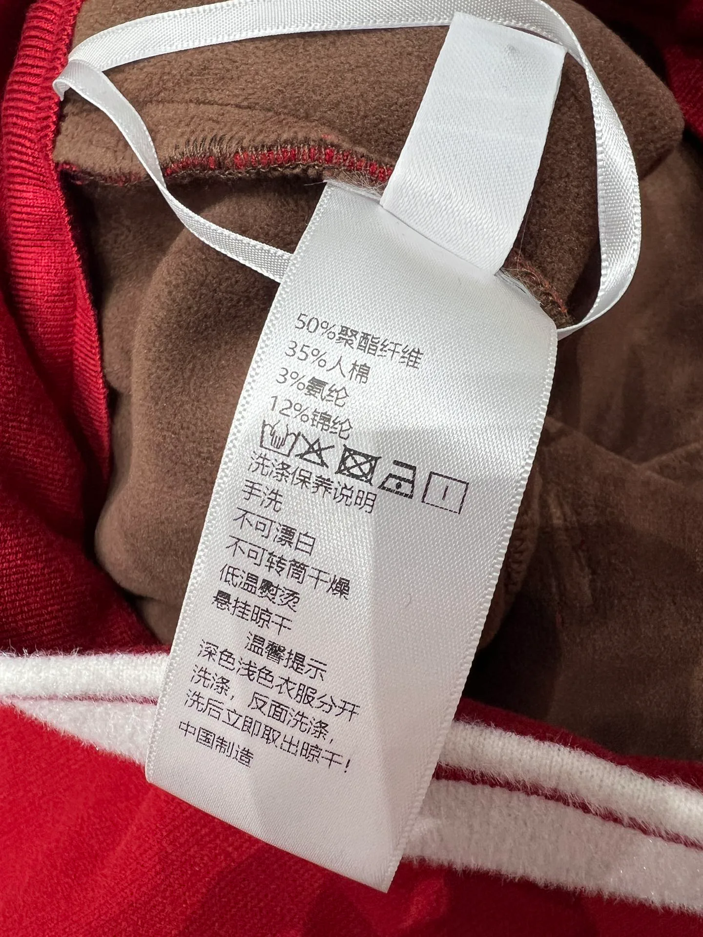 Брюки Женские Hermes 496597