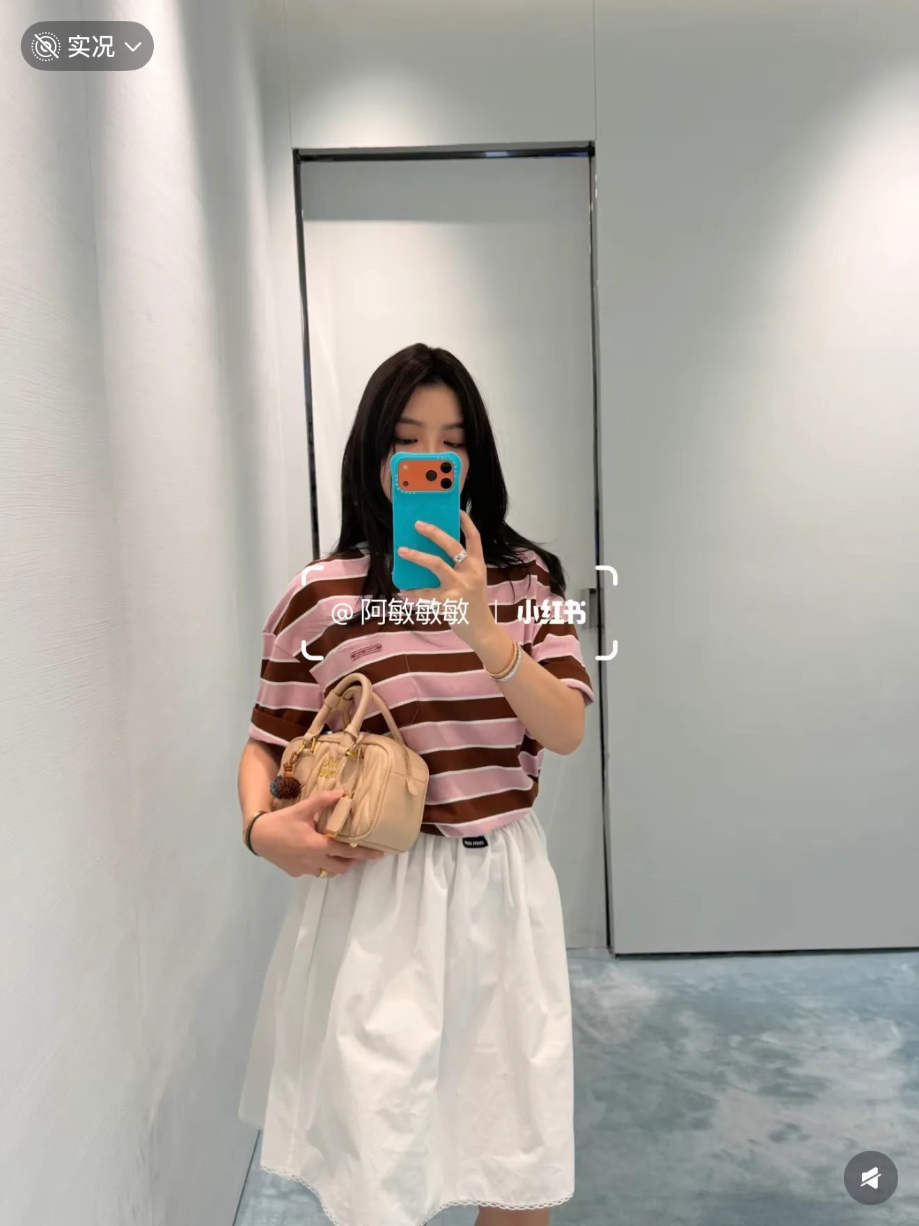 Юбки Женские Miu Miu 12408979