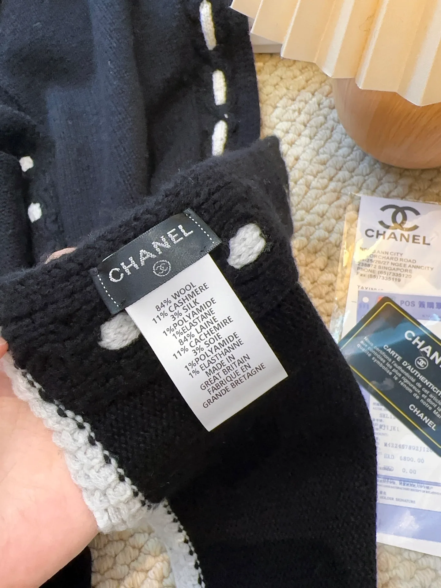 Шарфы Chanel 692787