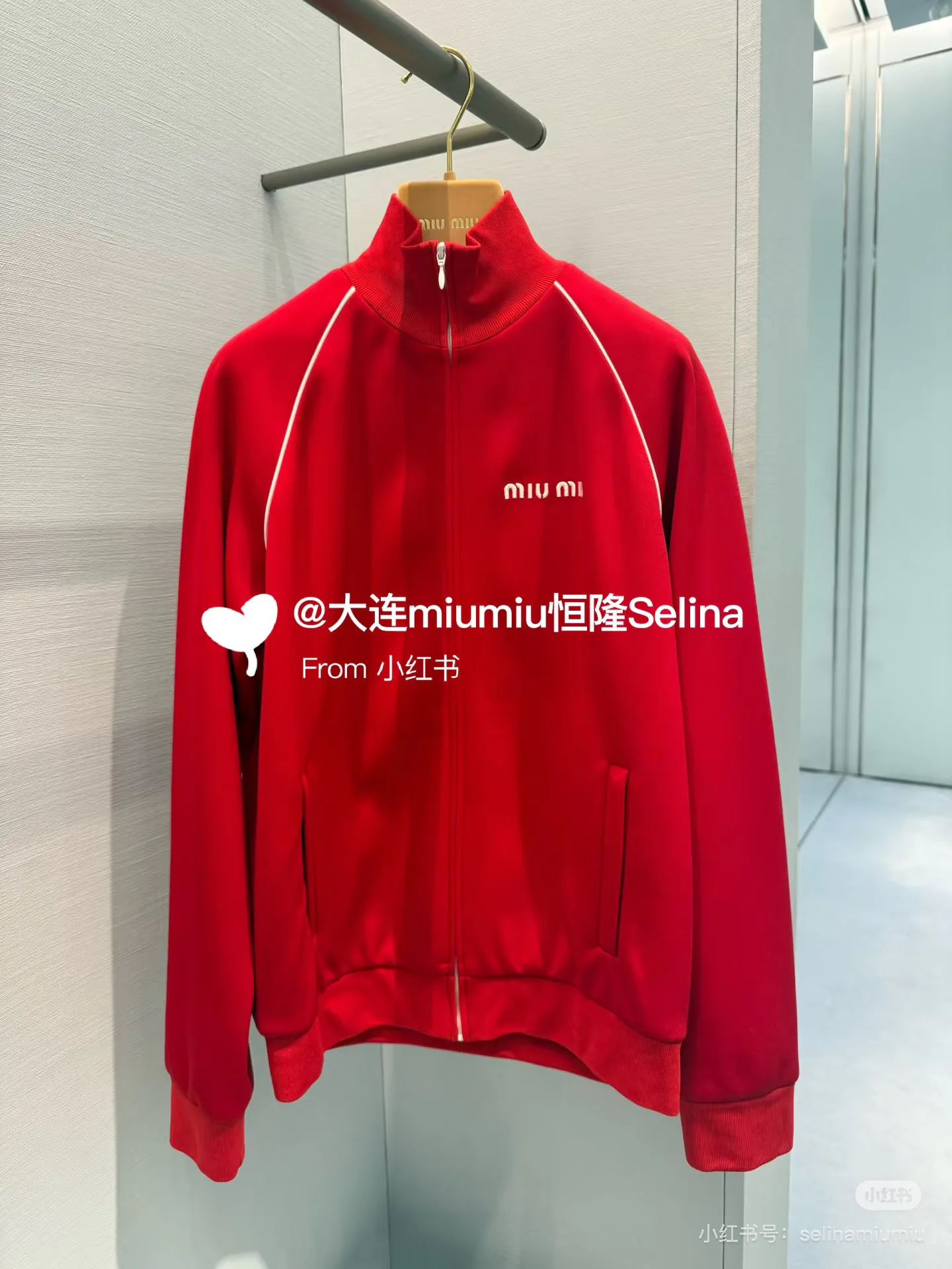 Спортивные Костюмы Женские Miu Miu 5897599