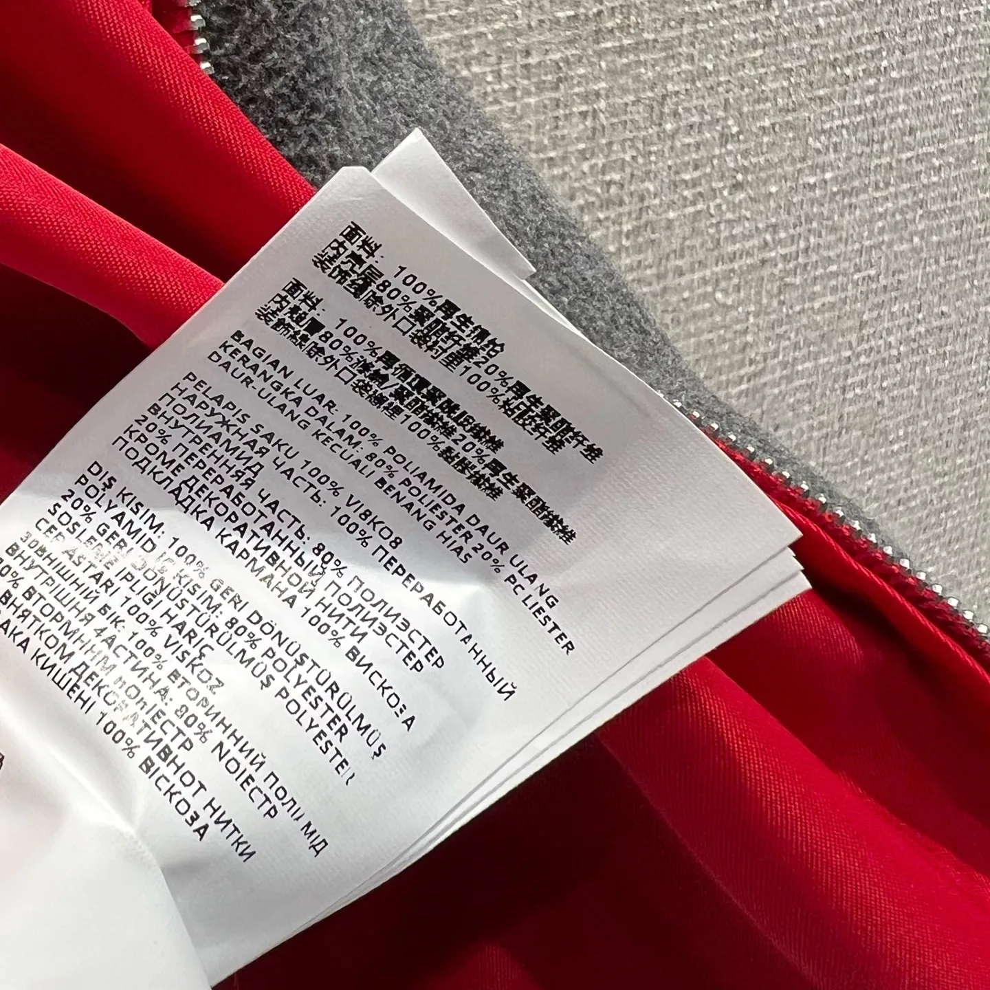 Куртки И Пуховики Женские Miu Miu 5414364