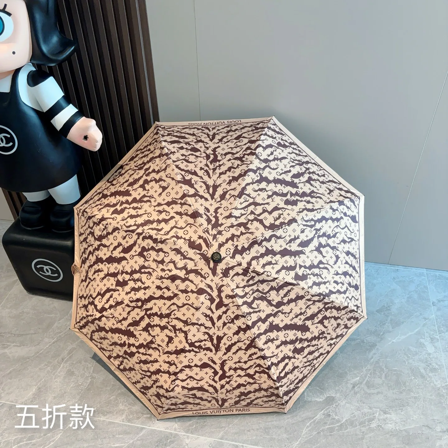 Зонты Louis Vuitton 1618373