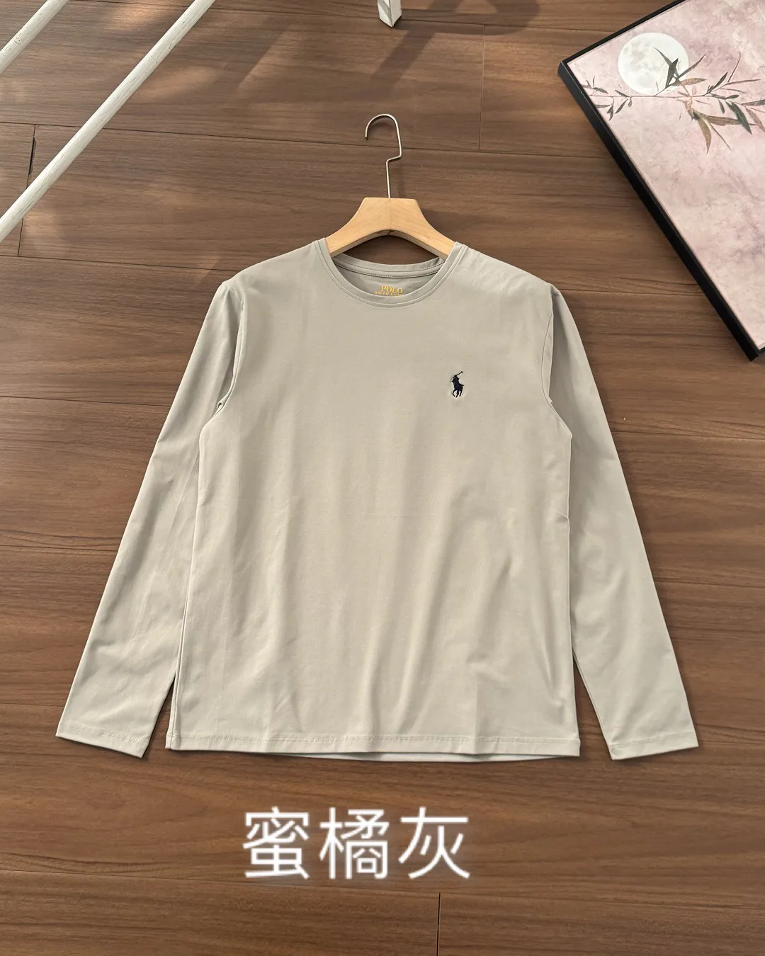 Лонгсливы Мужские Ralph Lauren 13378278