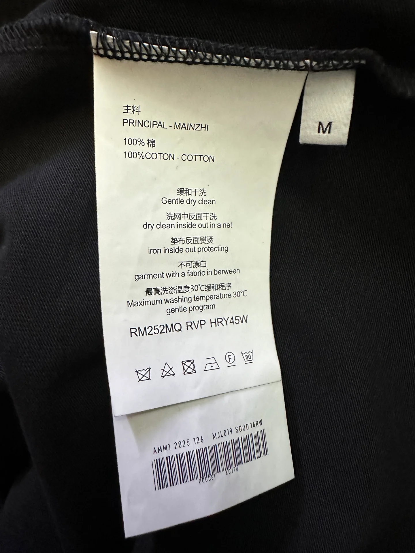 Футболки Мужские Celine 3444693