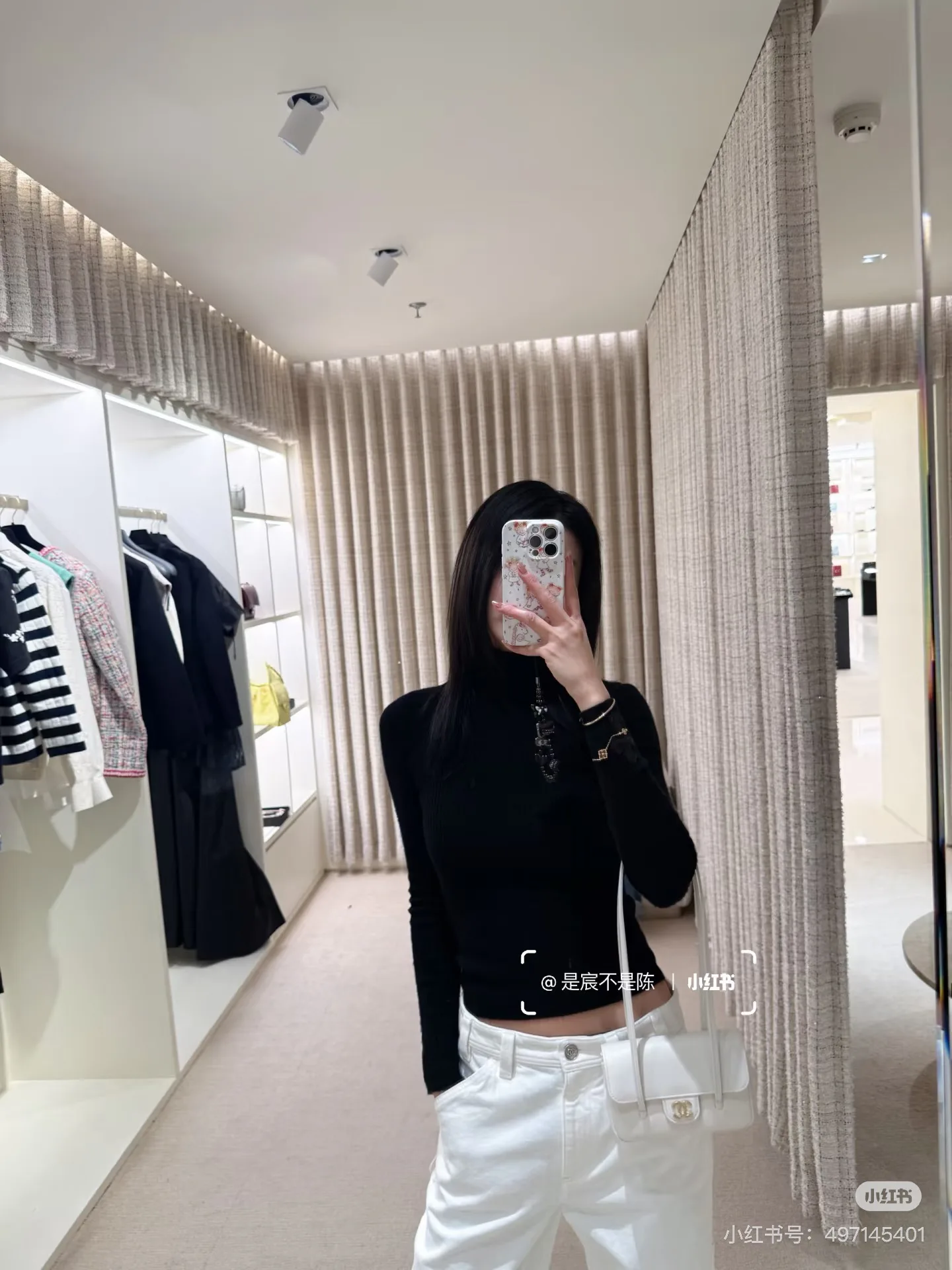 Джинсы Женские Chanel 5773372