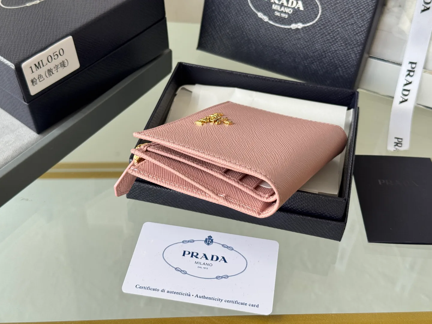 Клатчи Женские Prada 17999986
