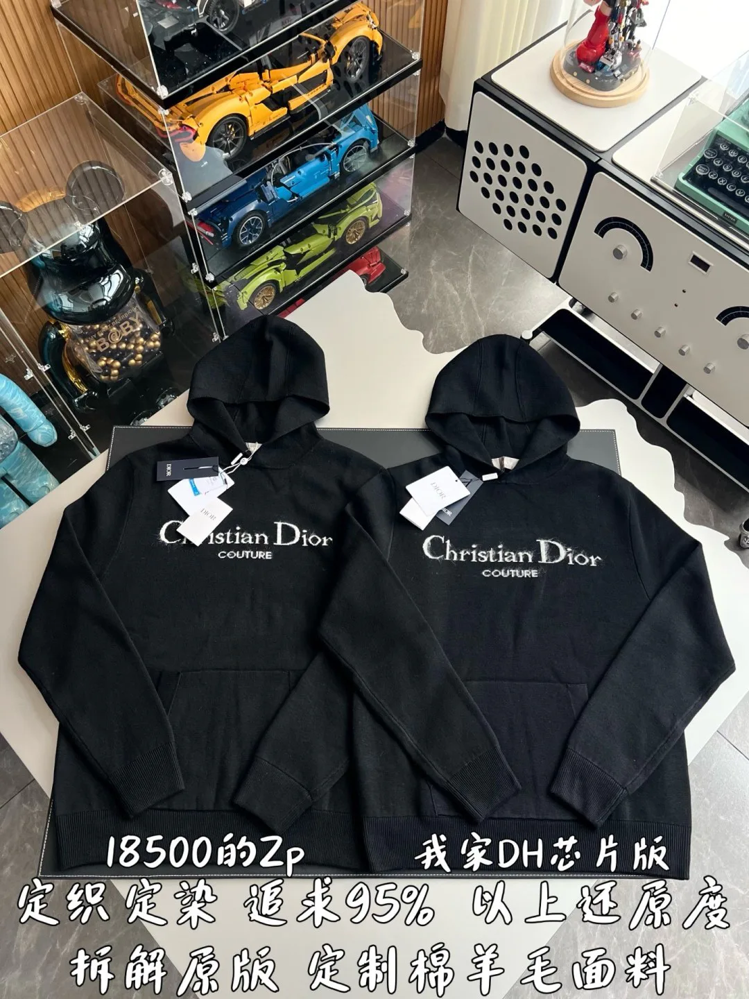 Свитшоты И Худи Мужские Christian Dior 8973511