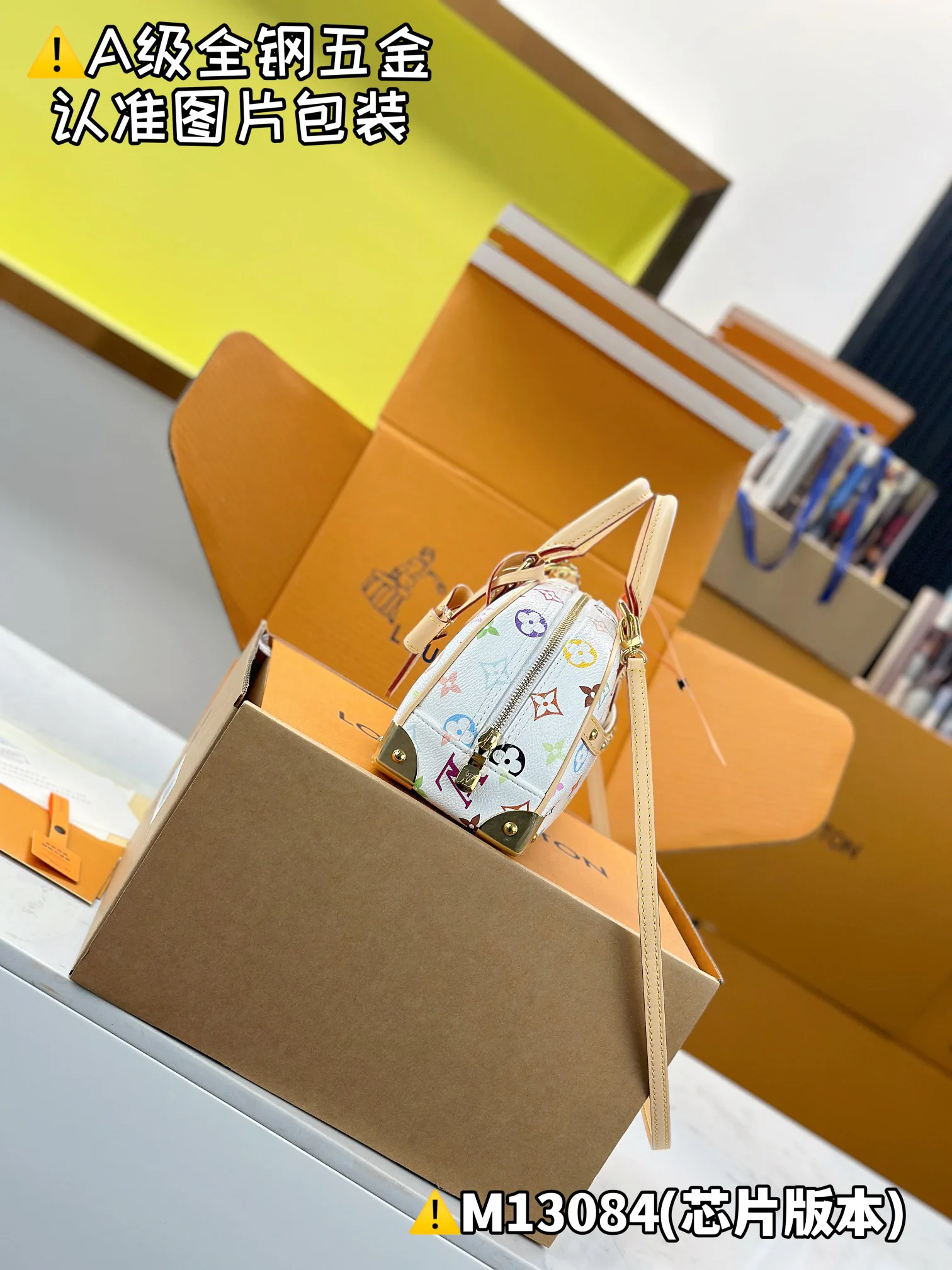 Классические Сумки Женские Louis Vuitton 13558790