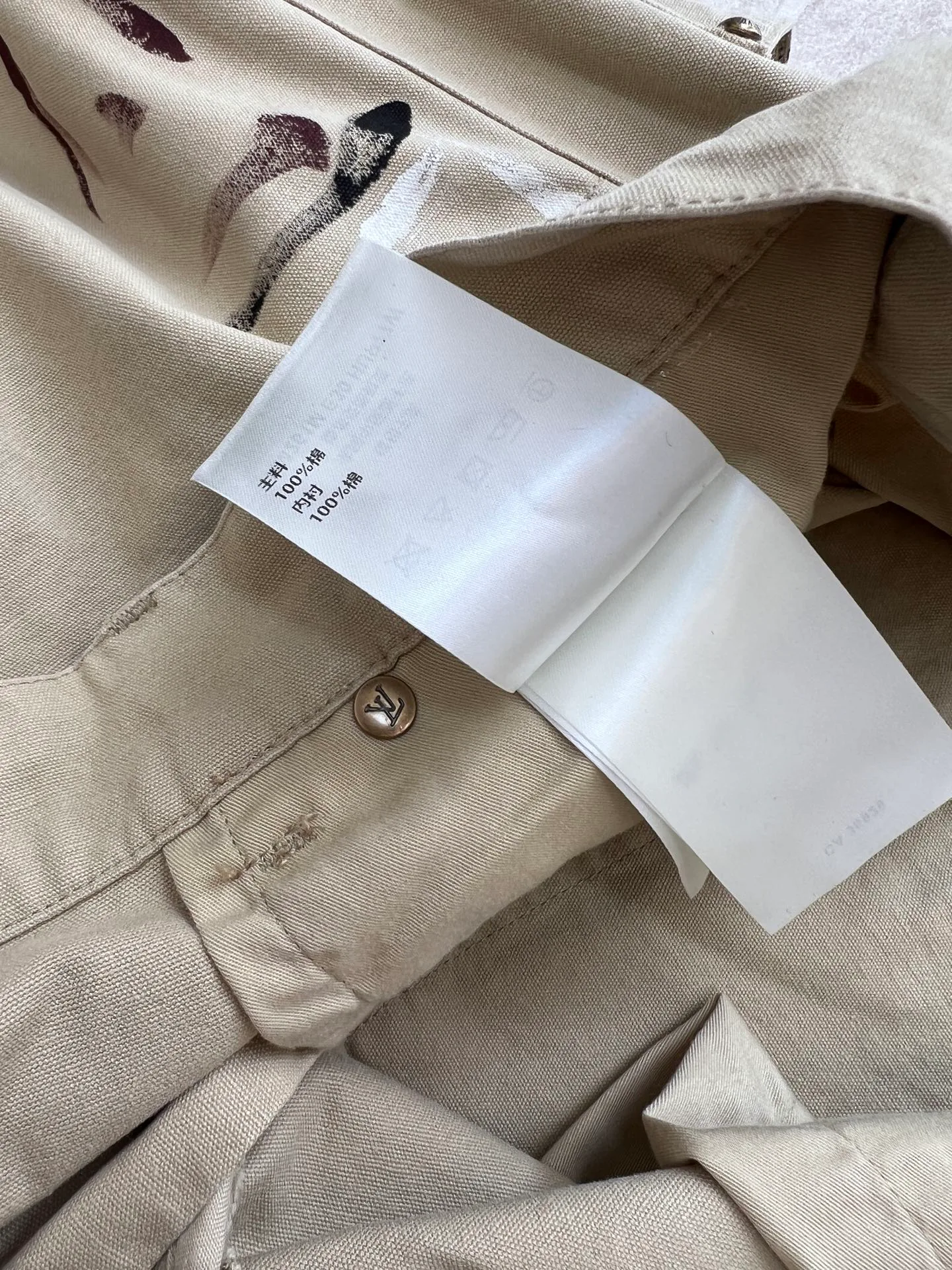 Брюки Мужские Louis Vuitton 11669728