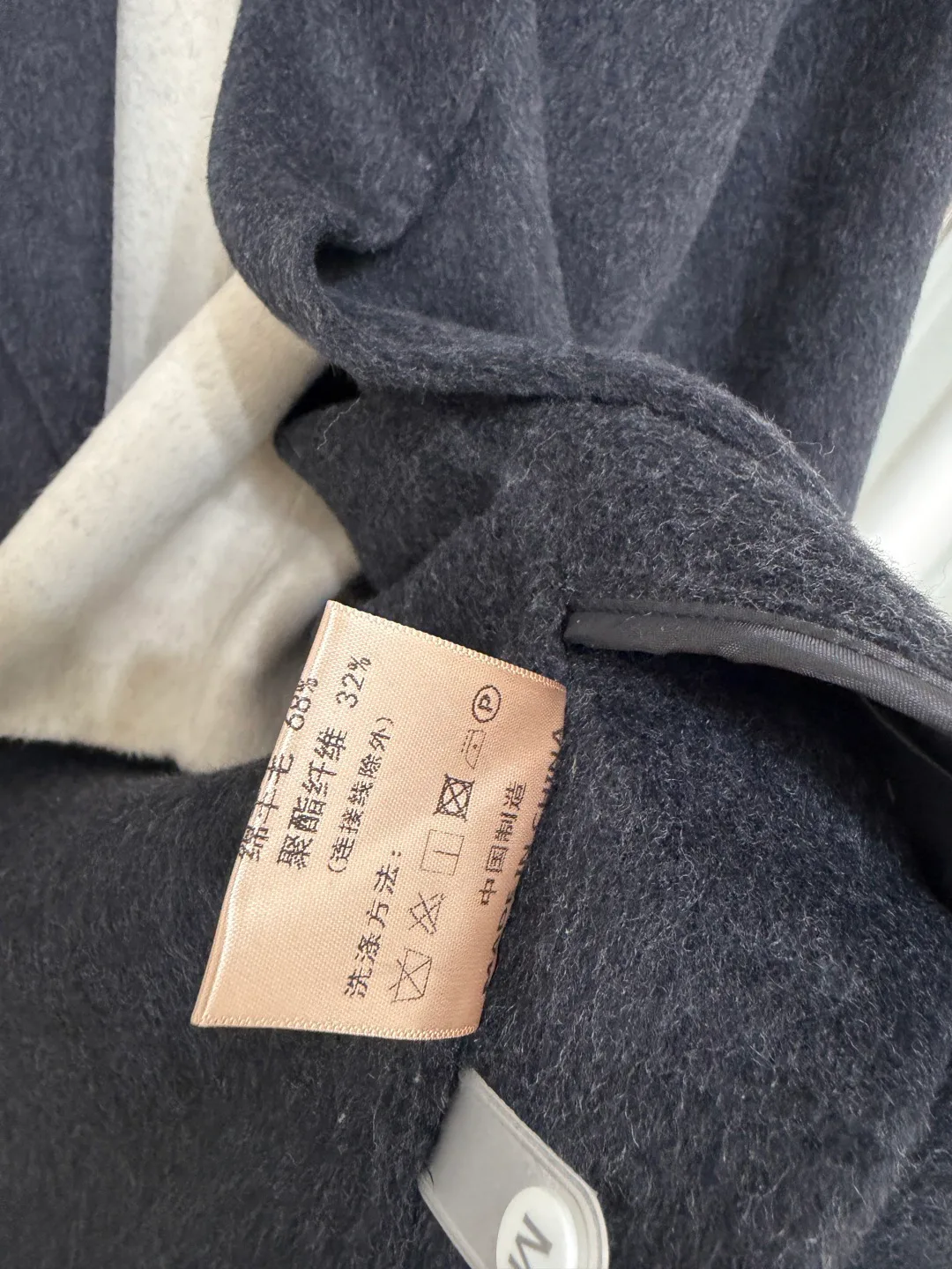 Пальто Женские Max Mara 17984442