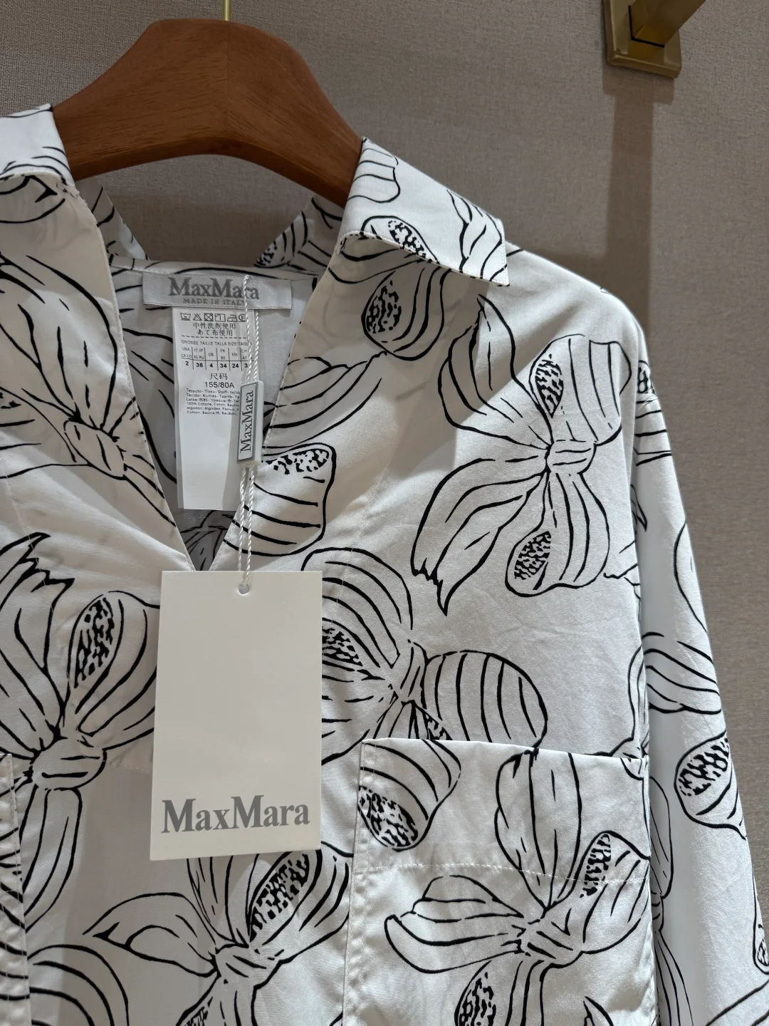 Рубашки Женские Max Mara 11103804