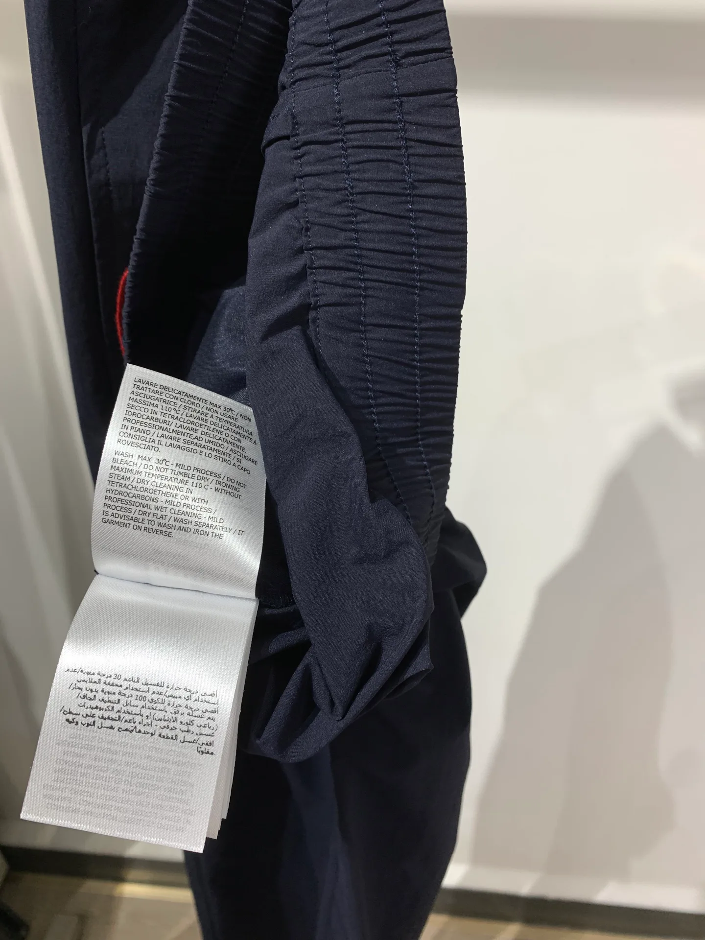 Брюки Мужские Moncler 11576601