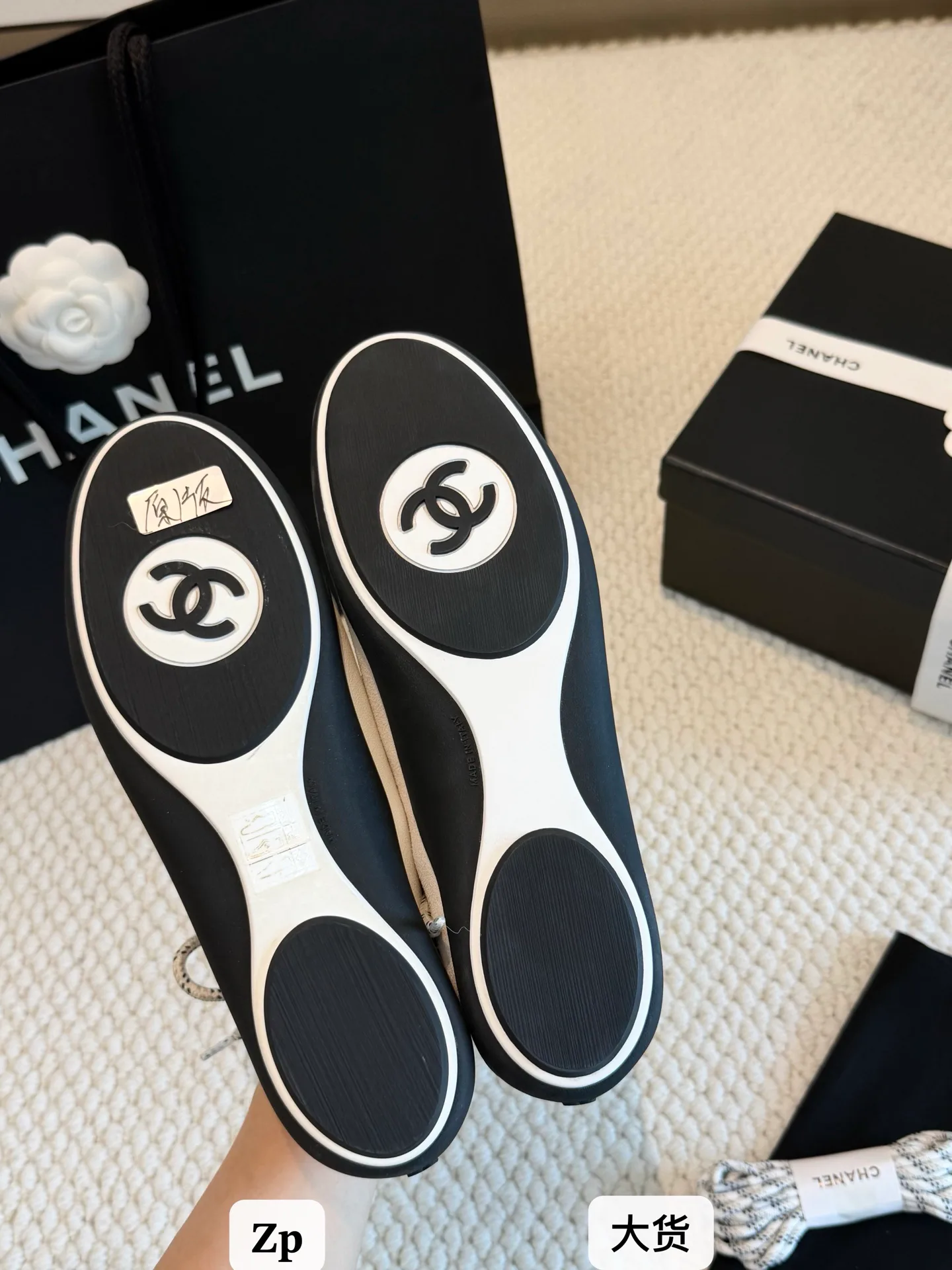 Кроссовки Женские Chanel 19259351