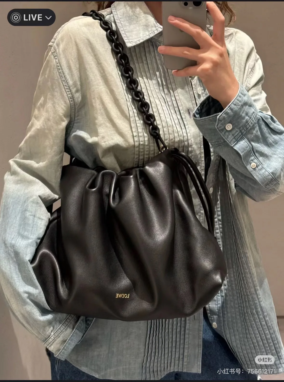 Классические Сумки Женские Loewe 11699883