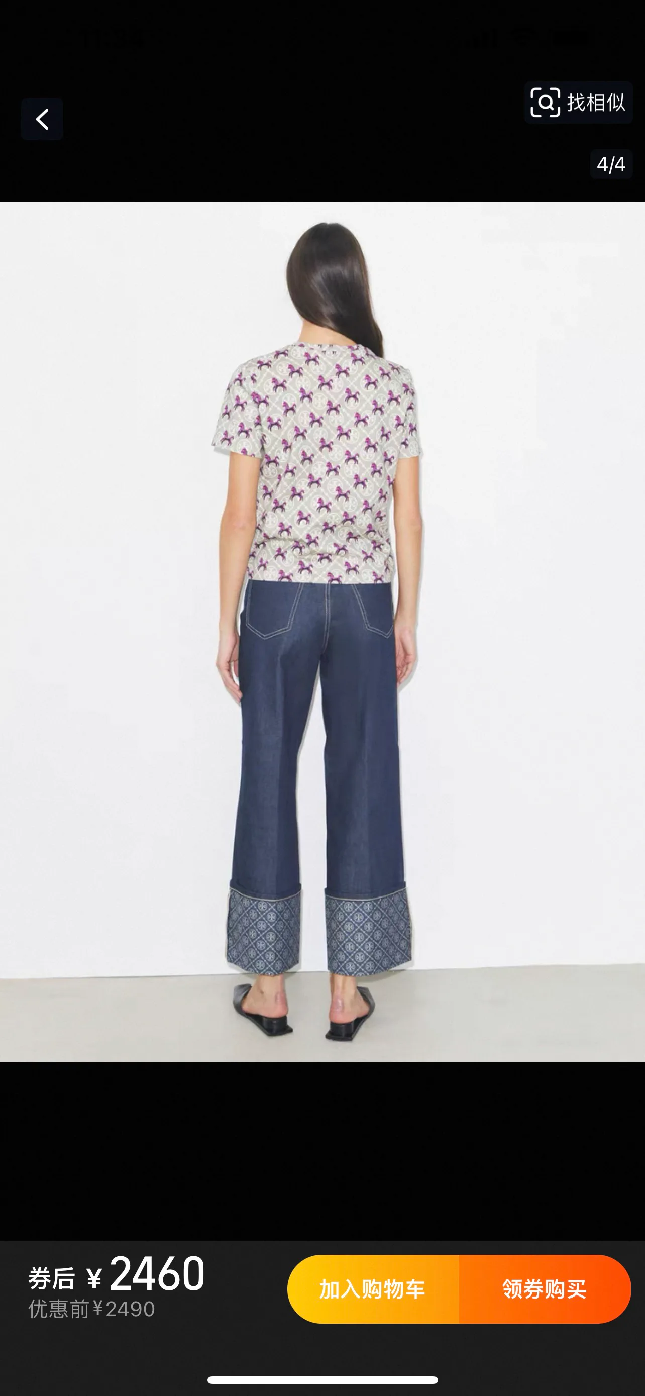 Футболки Женские Tory Burch 11578794