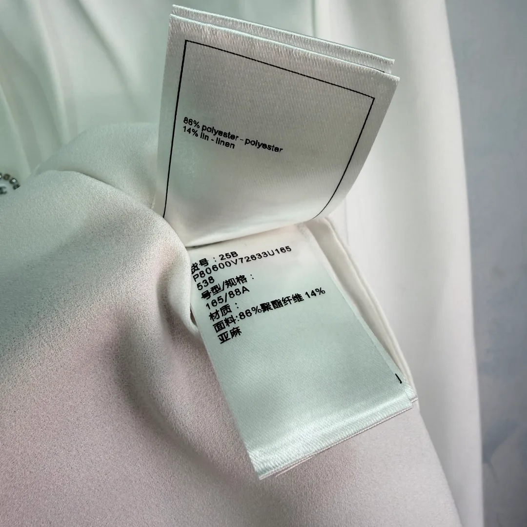 Рубашки Женские Chanel 553315