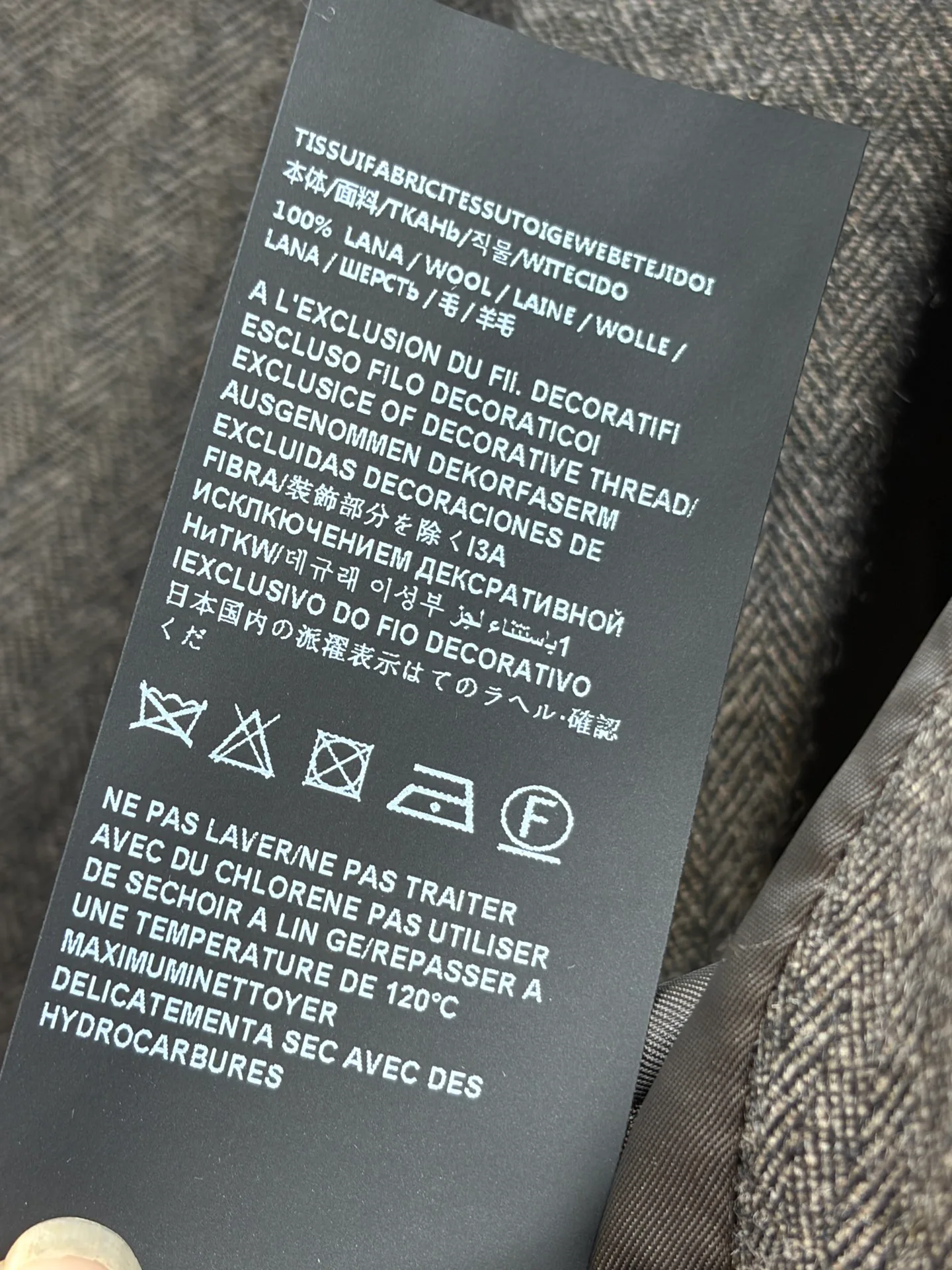Жакеты Женские Saint Laurent 18226305