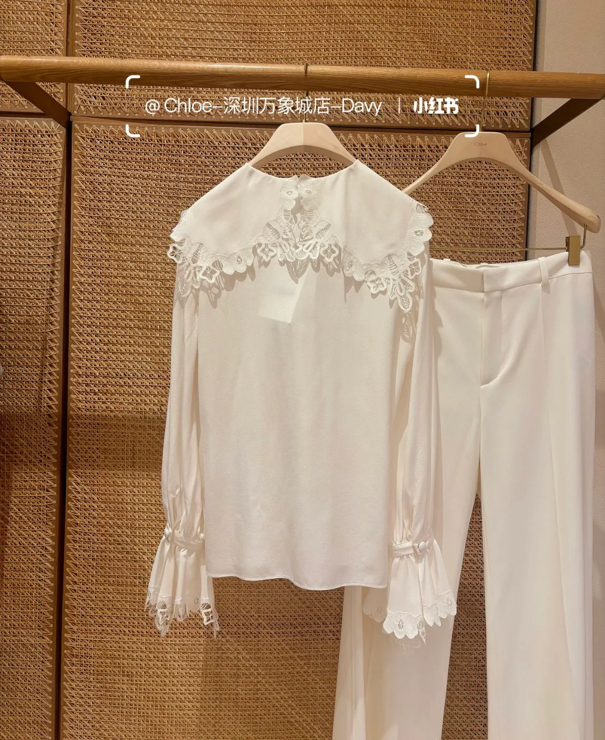 Рубашки Женские Chloe 10234596