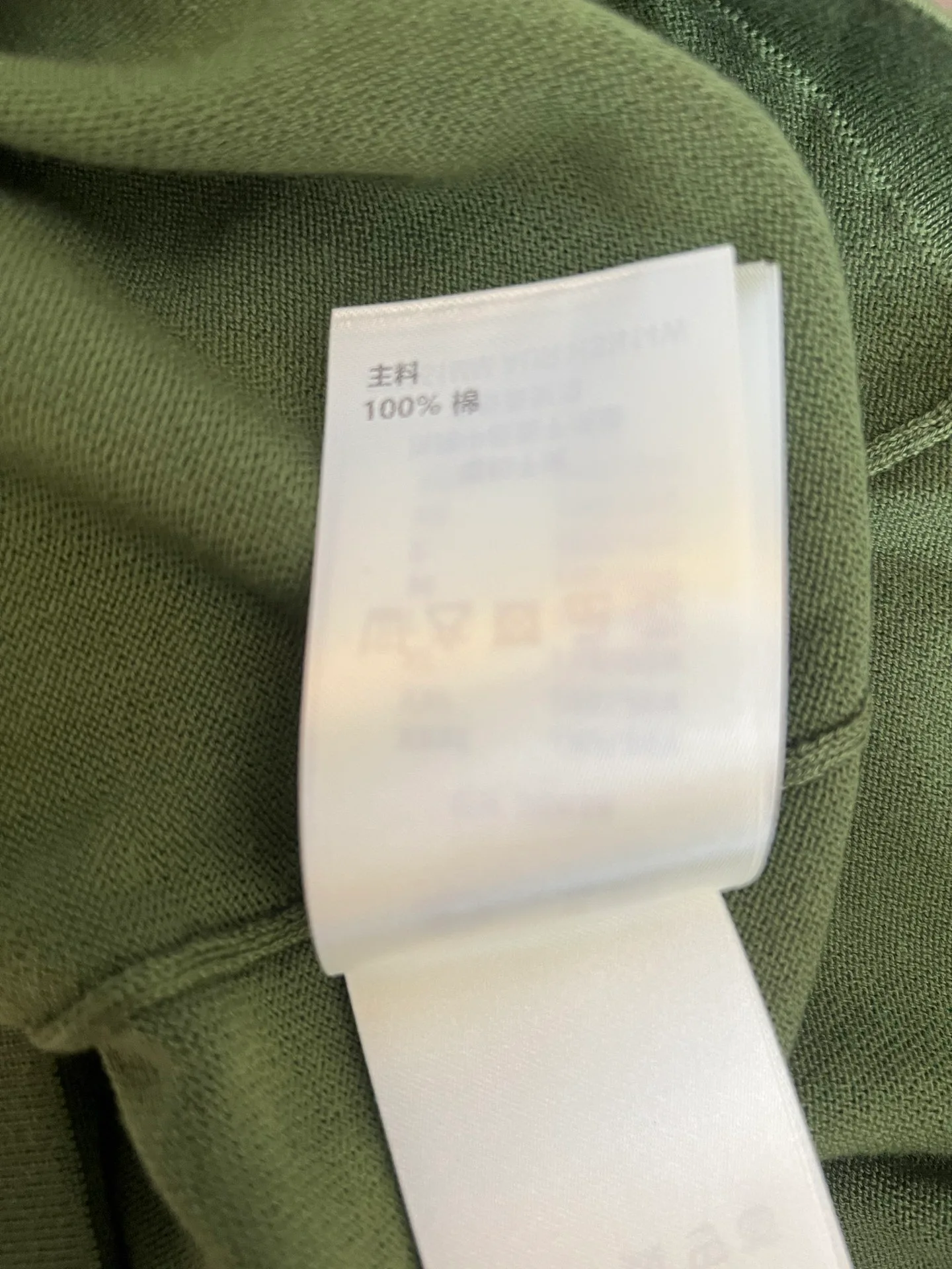 Футболки Женские Louis Vuitton 5896