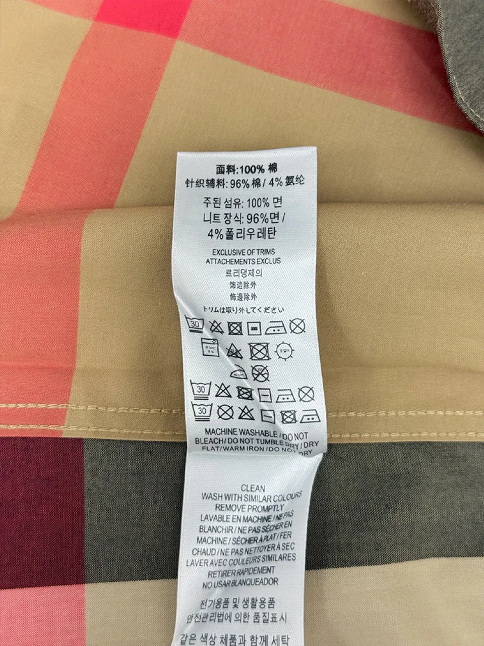 Рубашки Женские Burberry 2957113