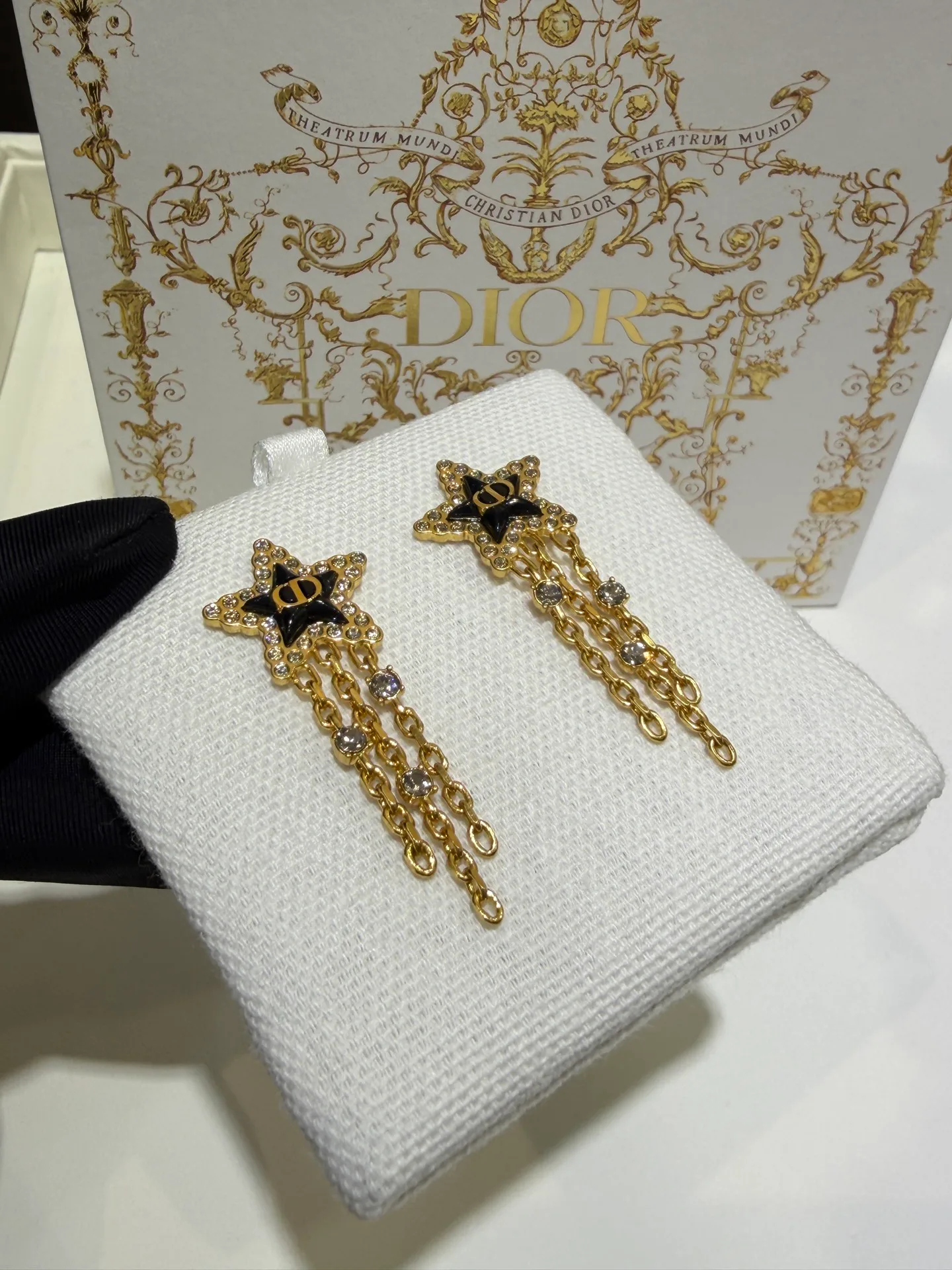 Бижутерия Christian Dior 1888687