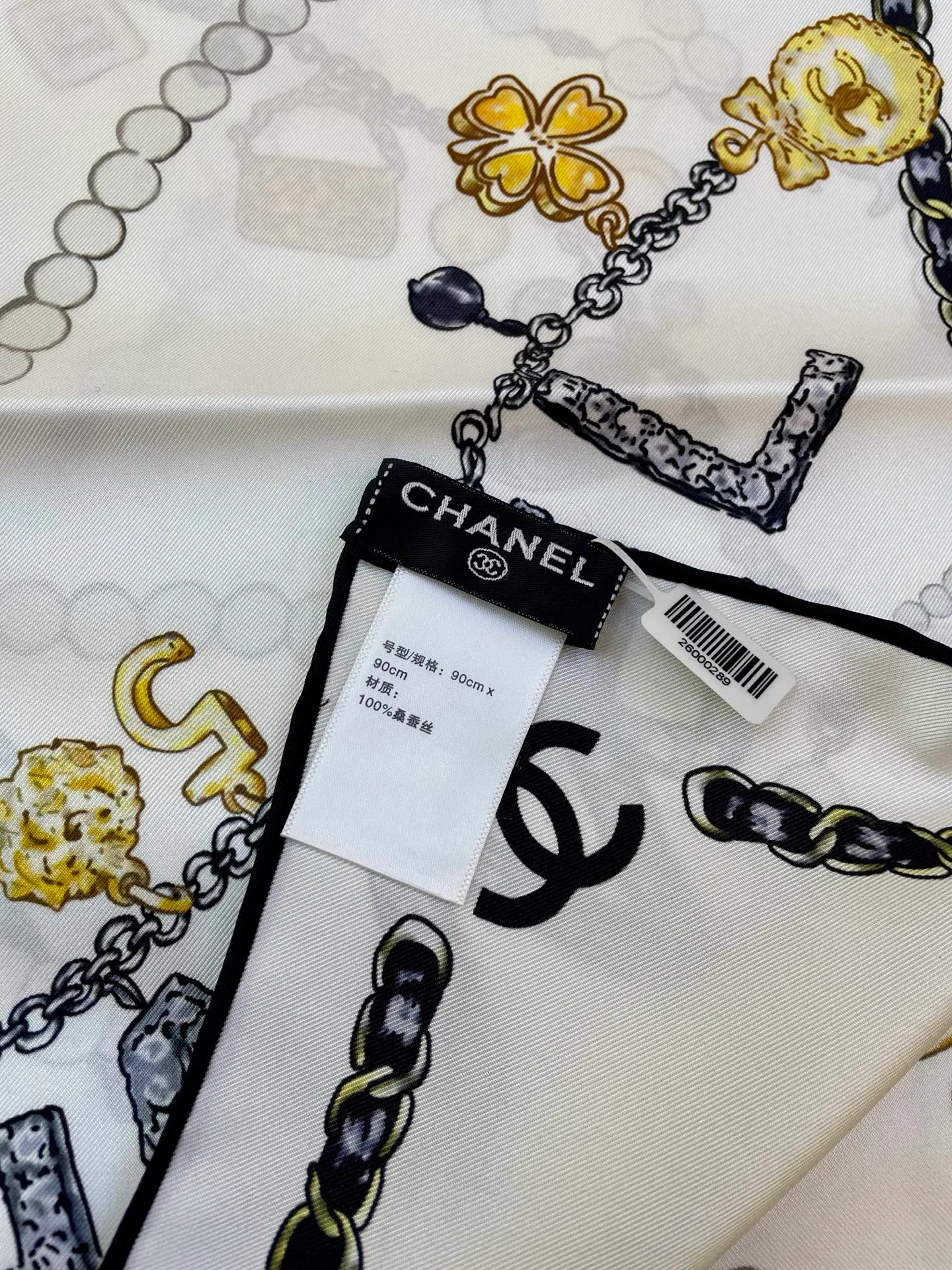 Платки Chanel 1548850