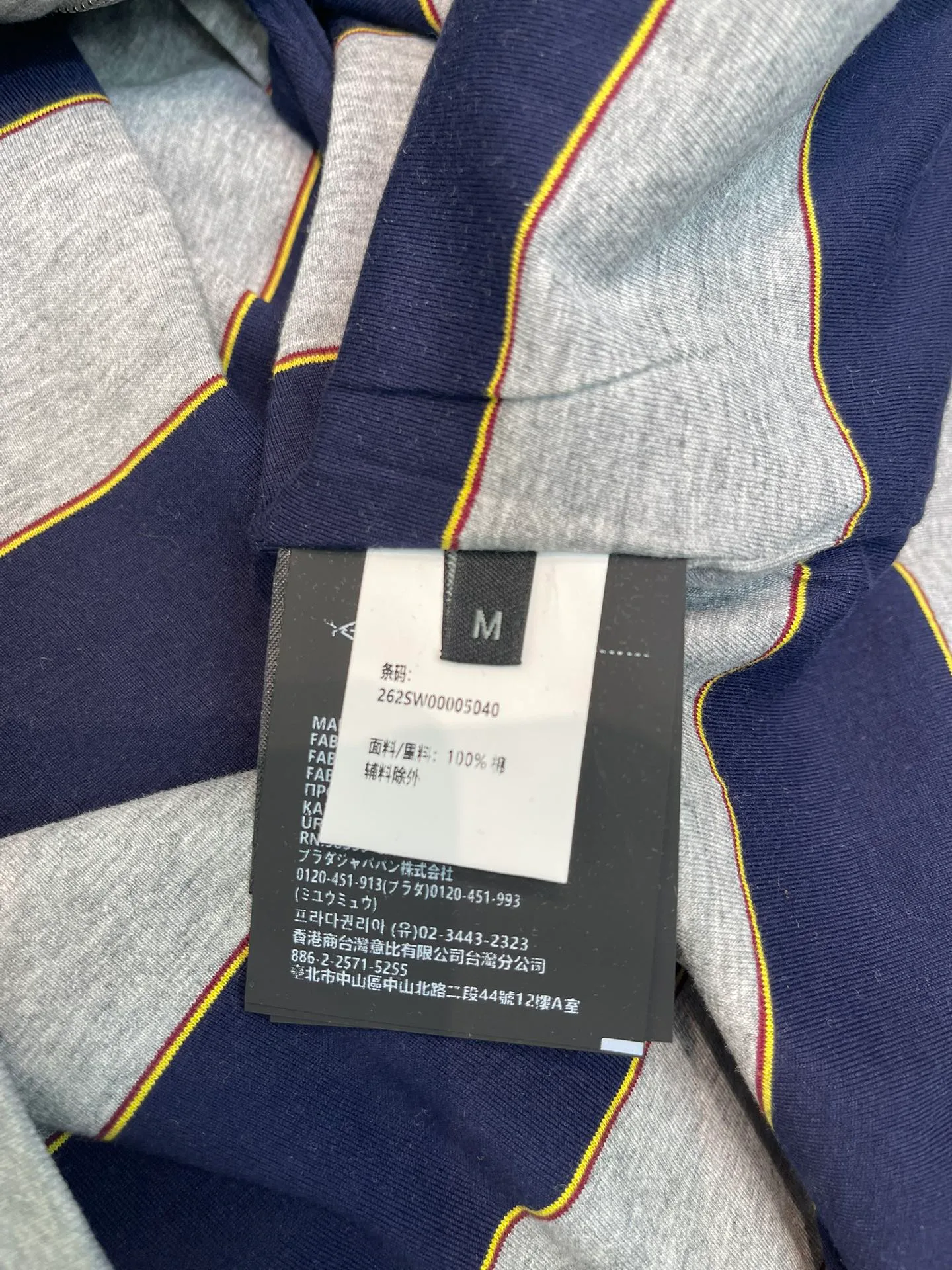 Свитшоты И Худи Женские Miu Miu 1806327