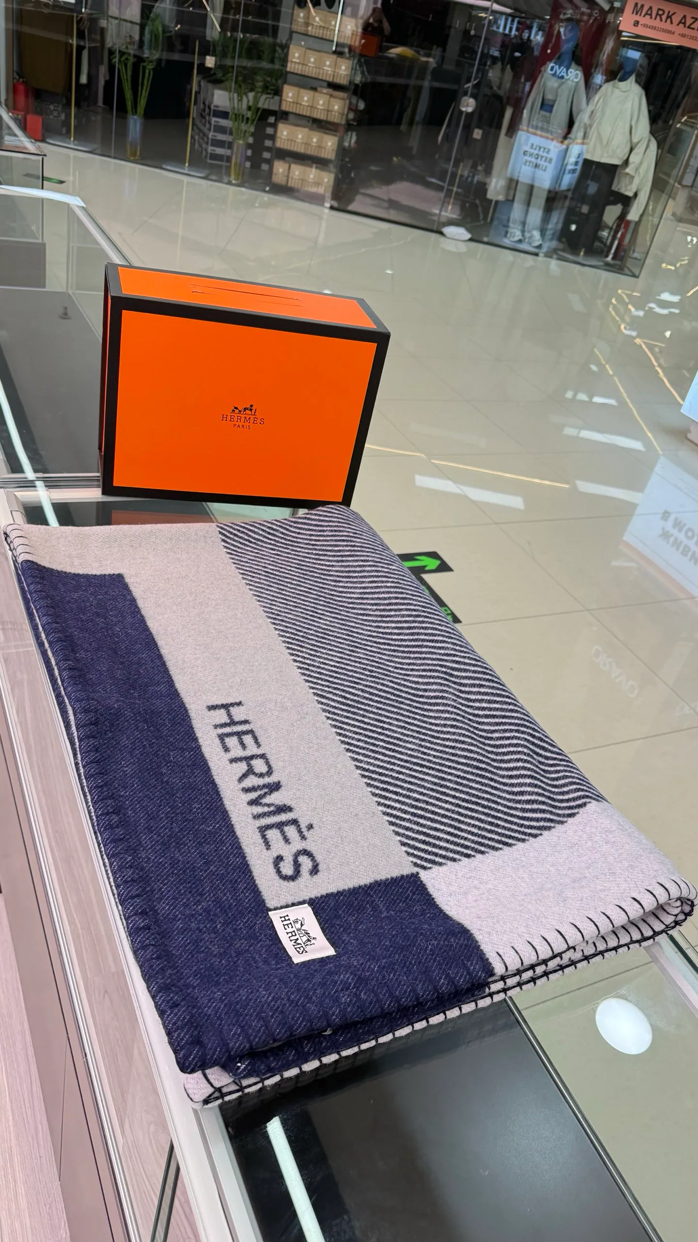 Текстиль Hermes 18002653