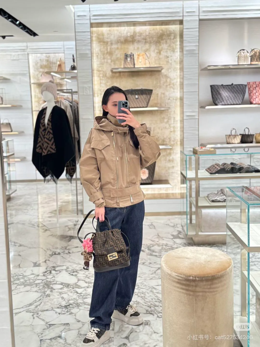 Тренчи Женские Fendi 300337